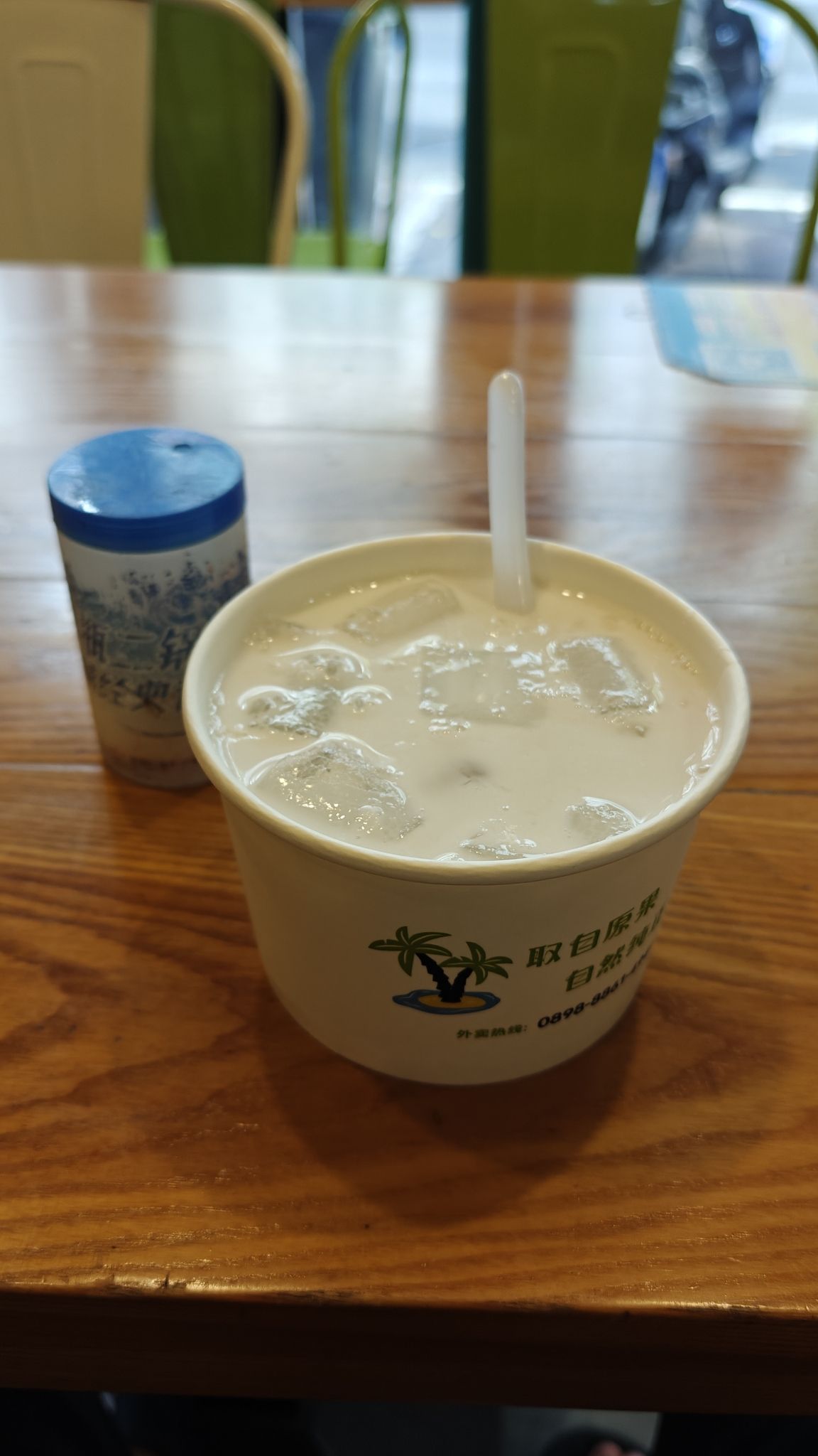 甜蜜蜜(和平街店)