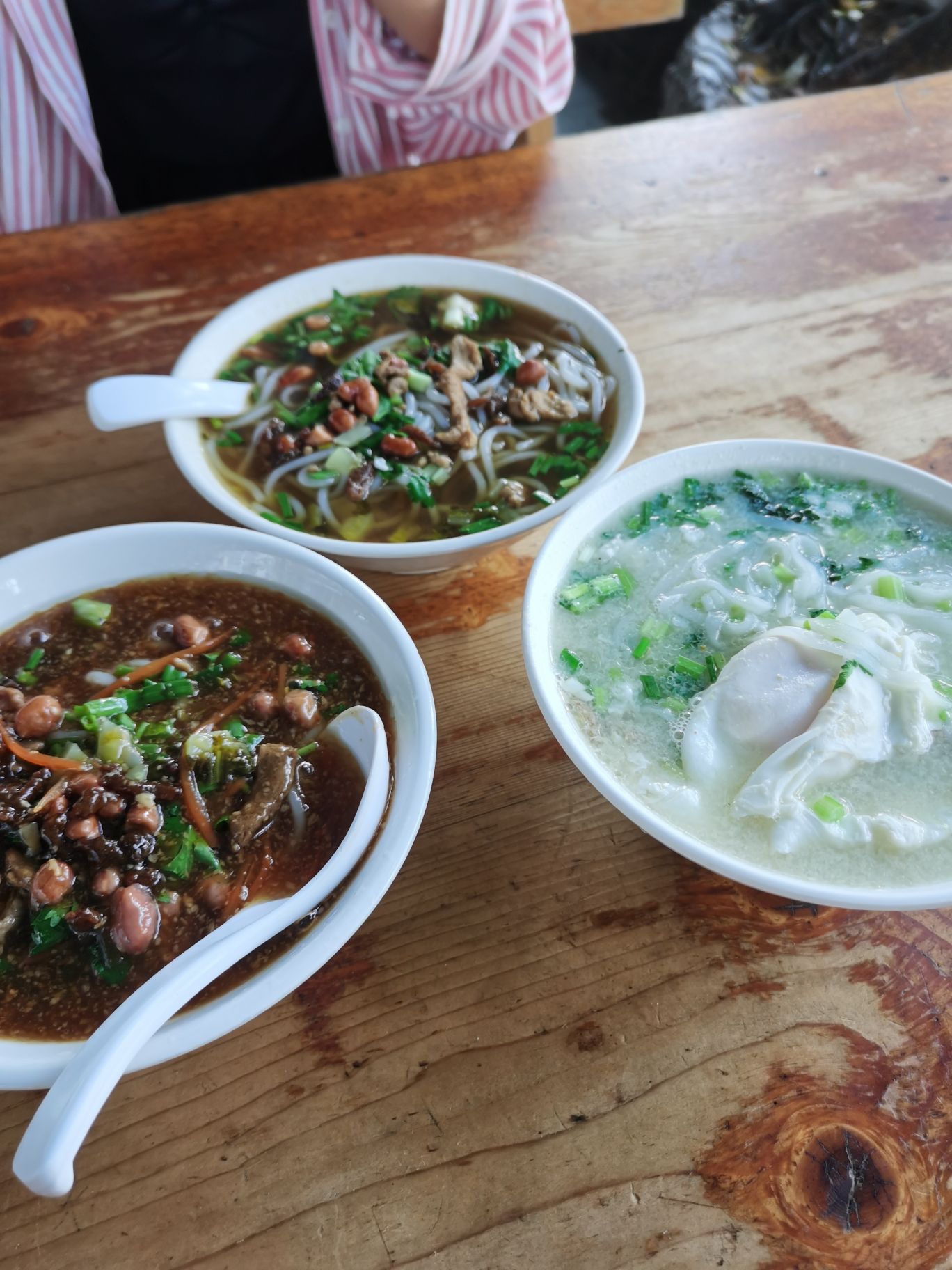 阿三靓汤(迎春一巷店)