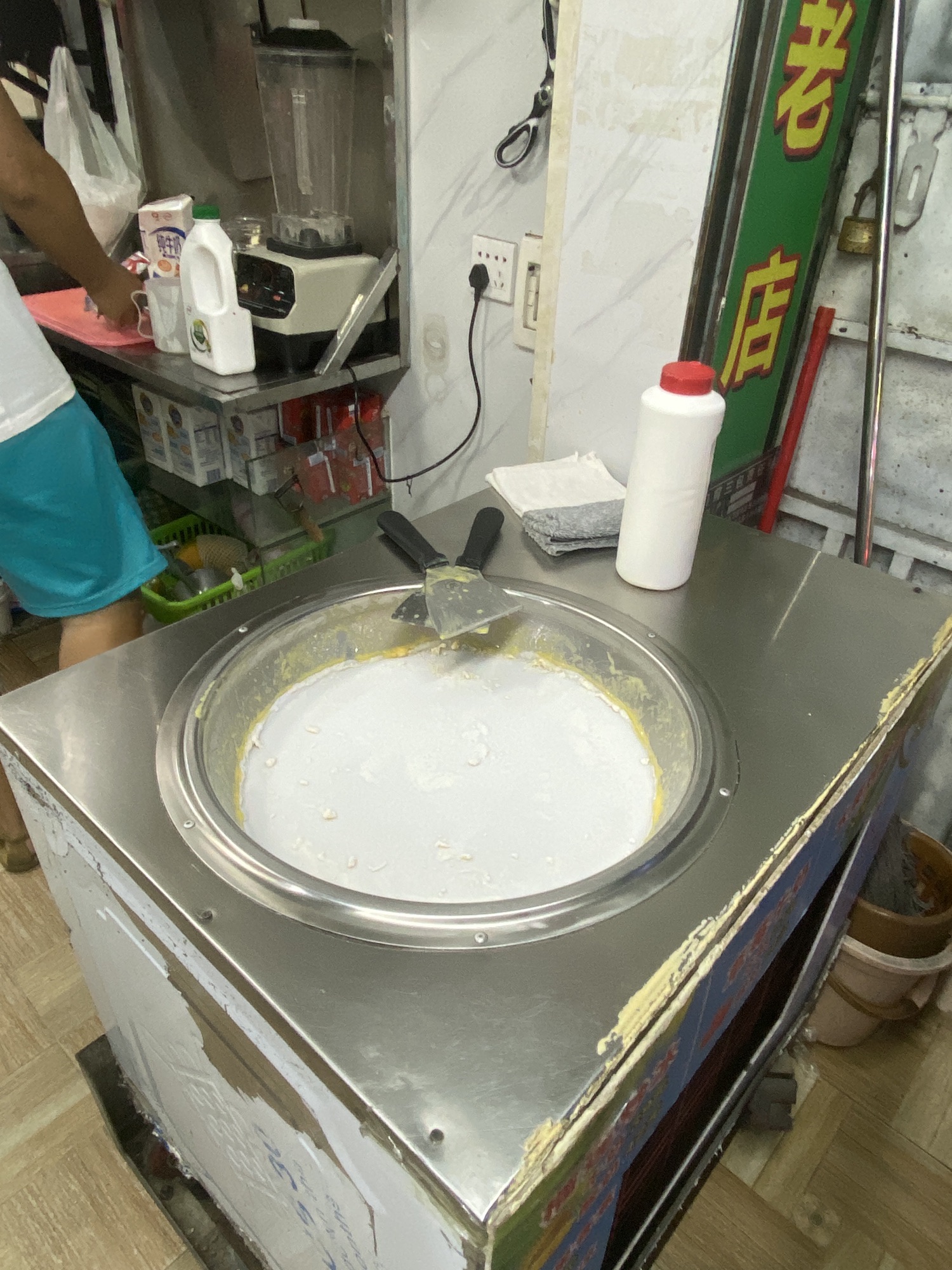 蜜恋甜品斑斓清补凉炒冰