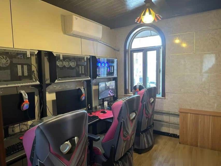 绿岛网络家园(名贵药材一条街店)