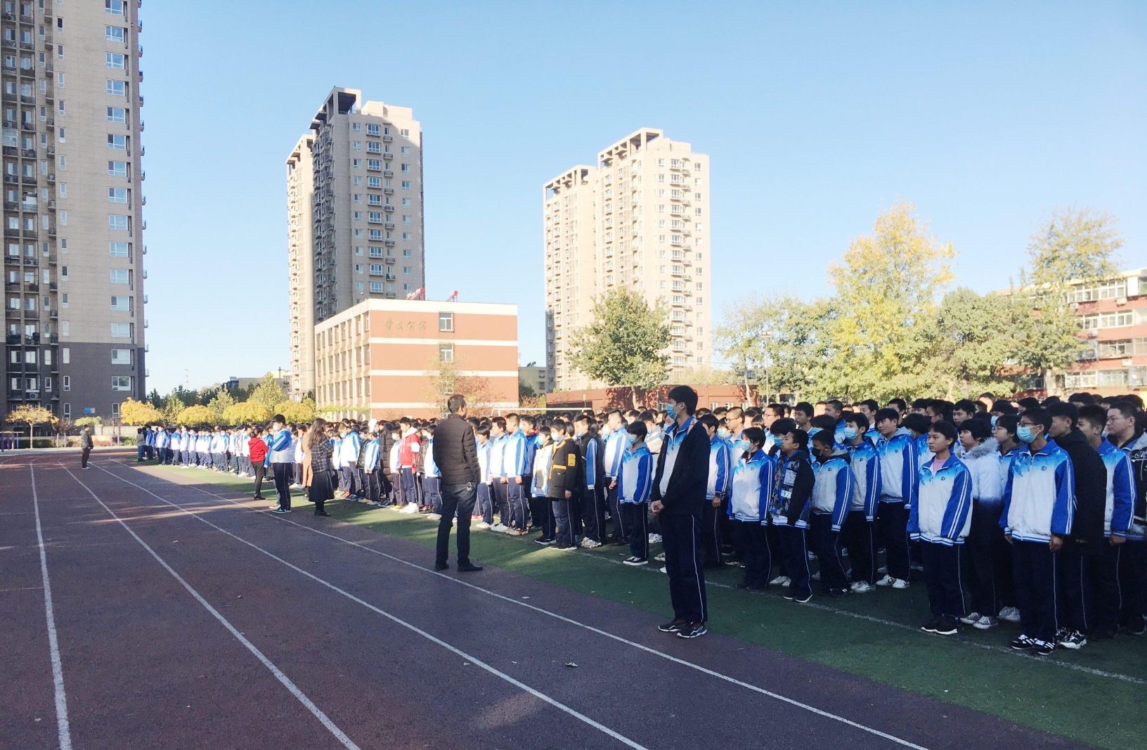 唐山税东中学