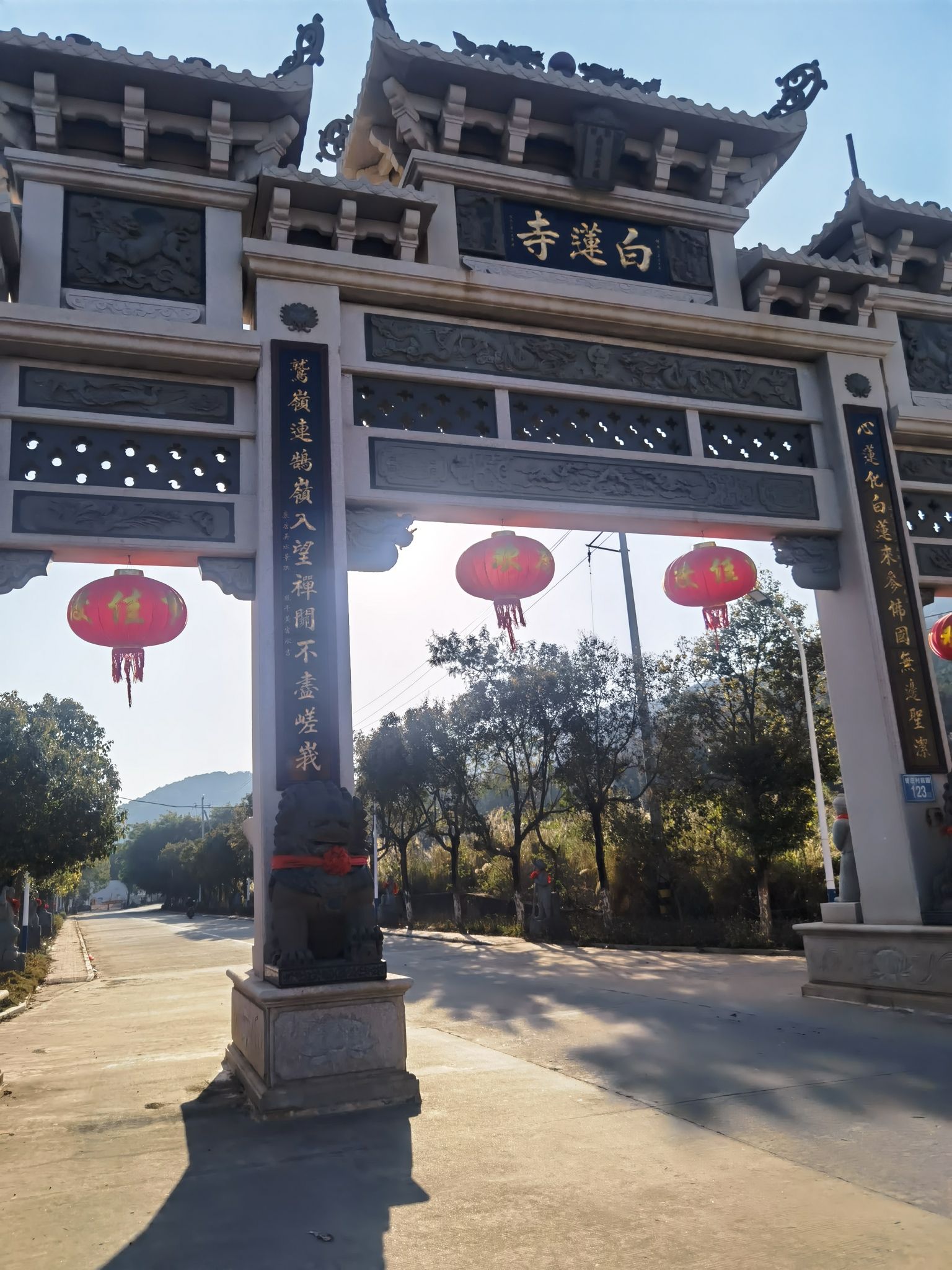 白莲寺实景照片
