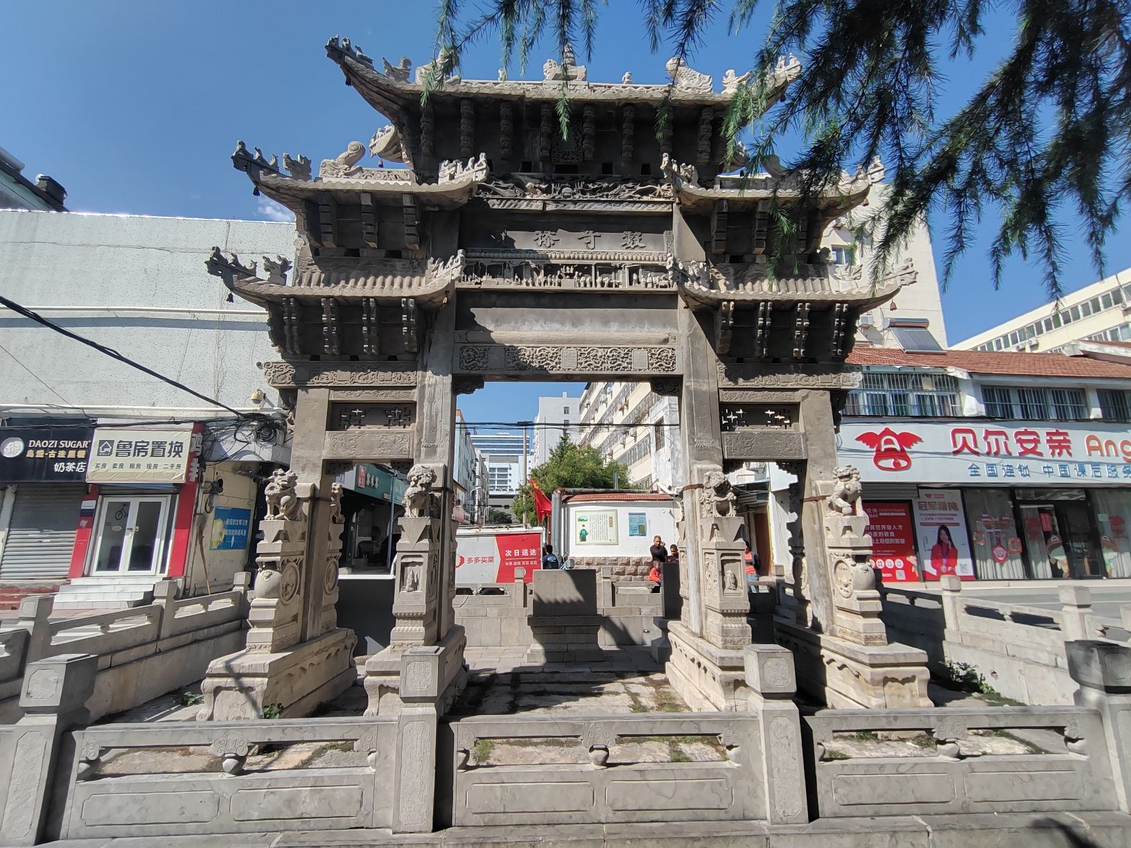 慈孝兼完坊旅行图片 2