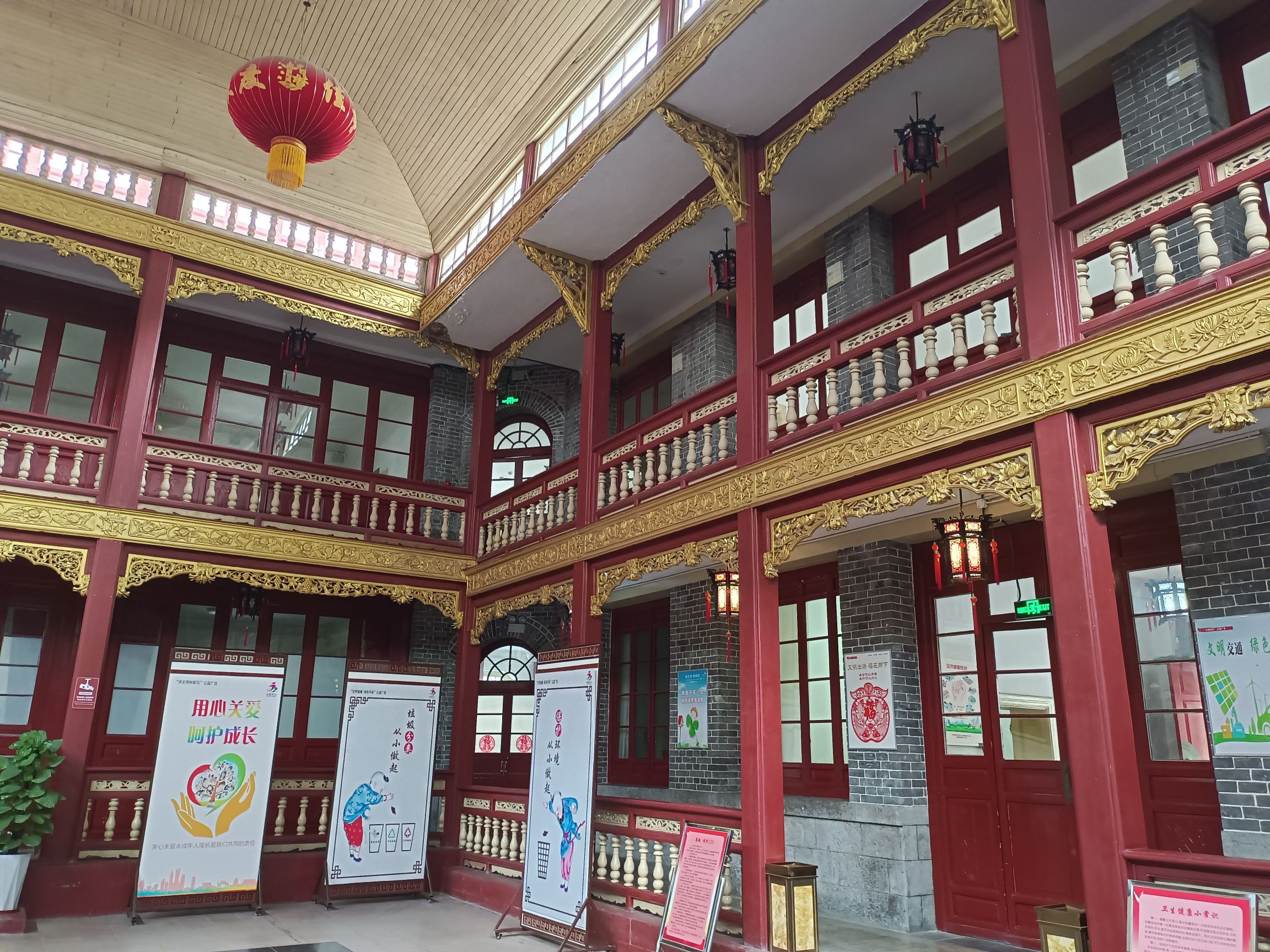 潘家大楼旅行图片 2