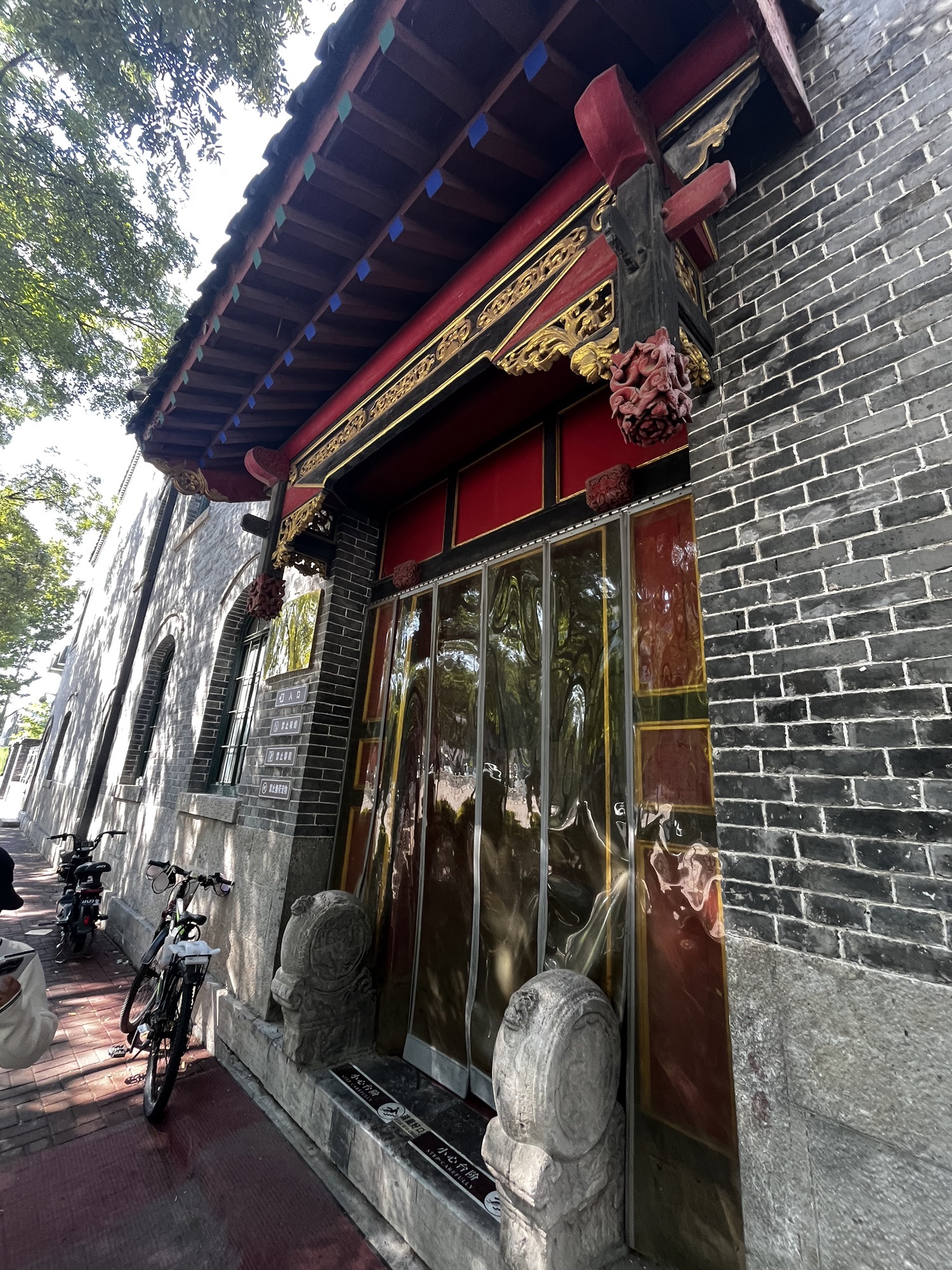 潘家大楼旅行图片 1