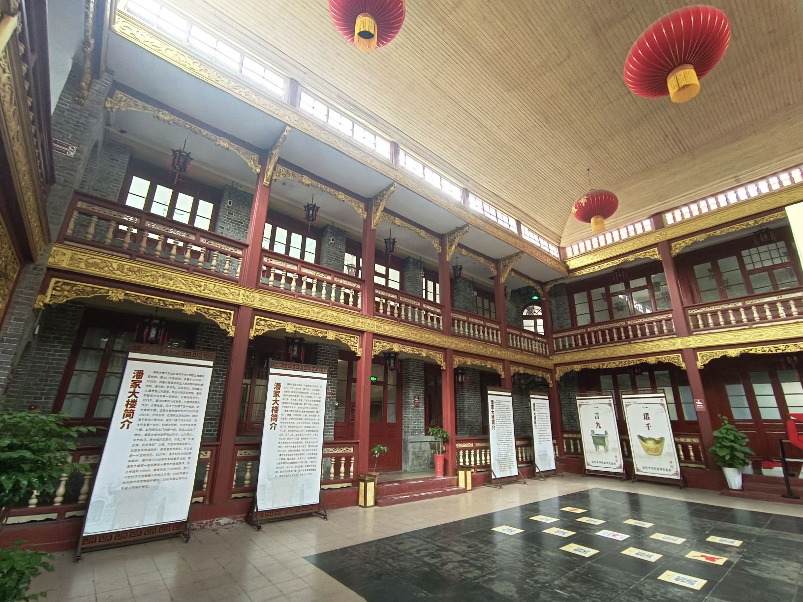 潘家大楼旅行图片 3