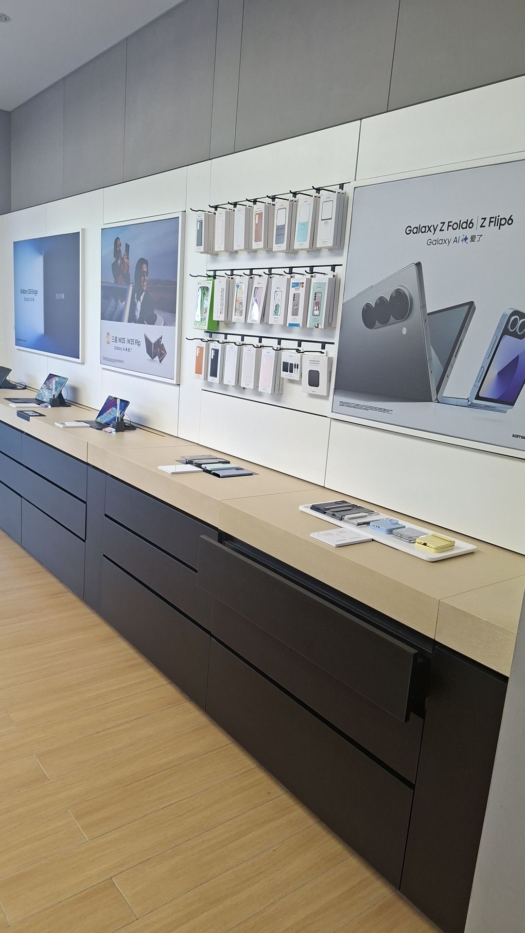 三星授权体验店(大同书城店)