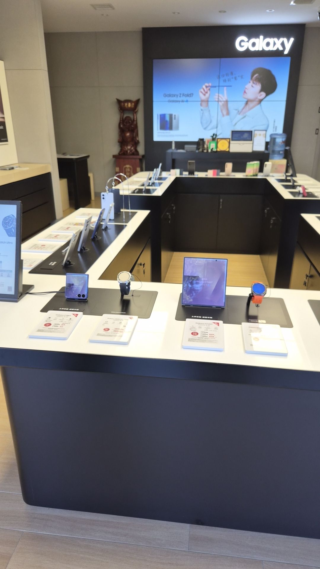 三星授权体验店(大同书城店)