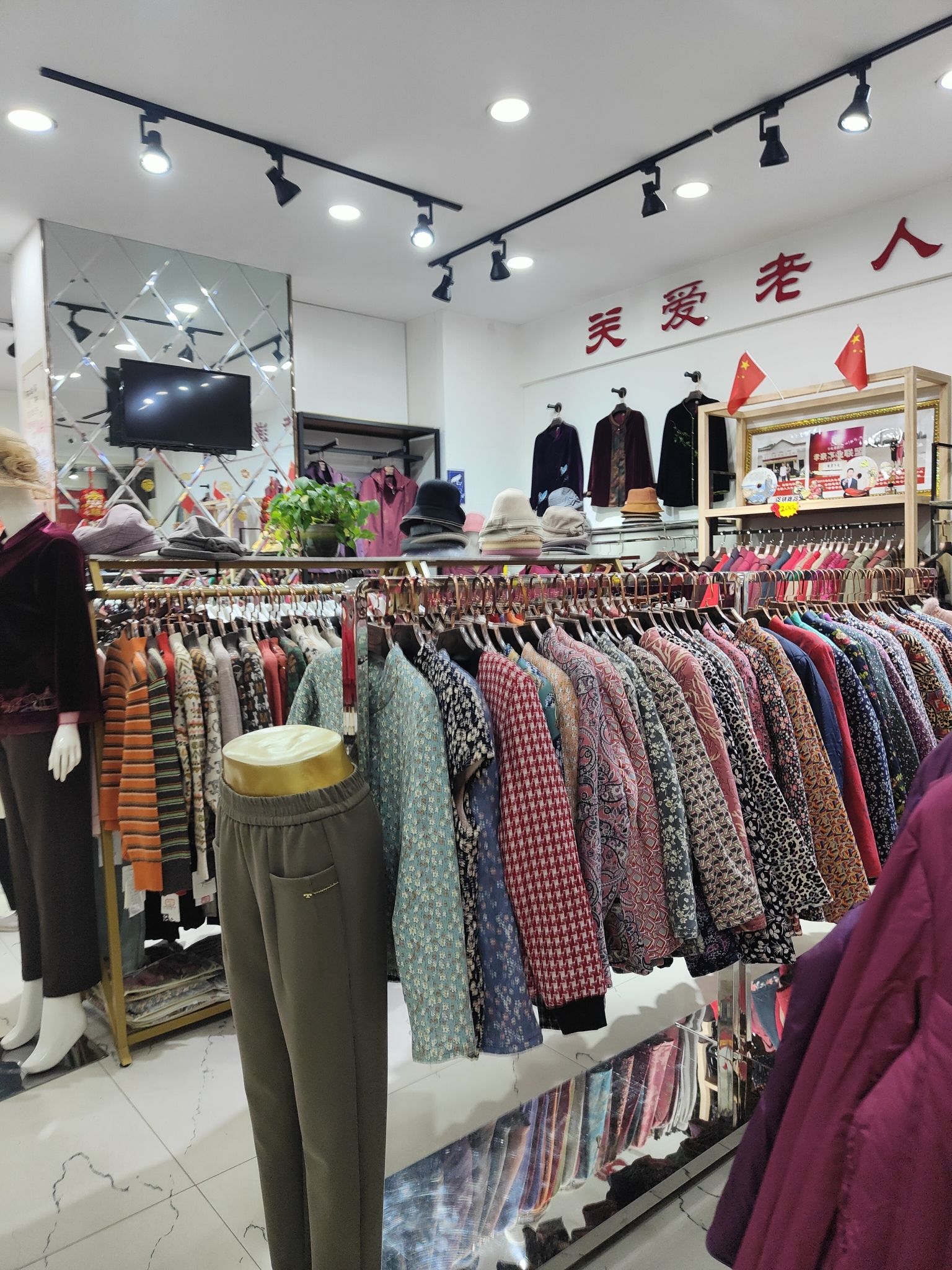 夕阳红中老年服饰(旗舰店)