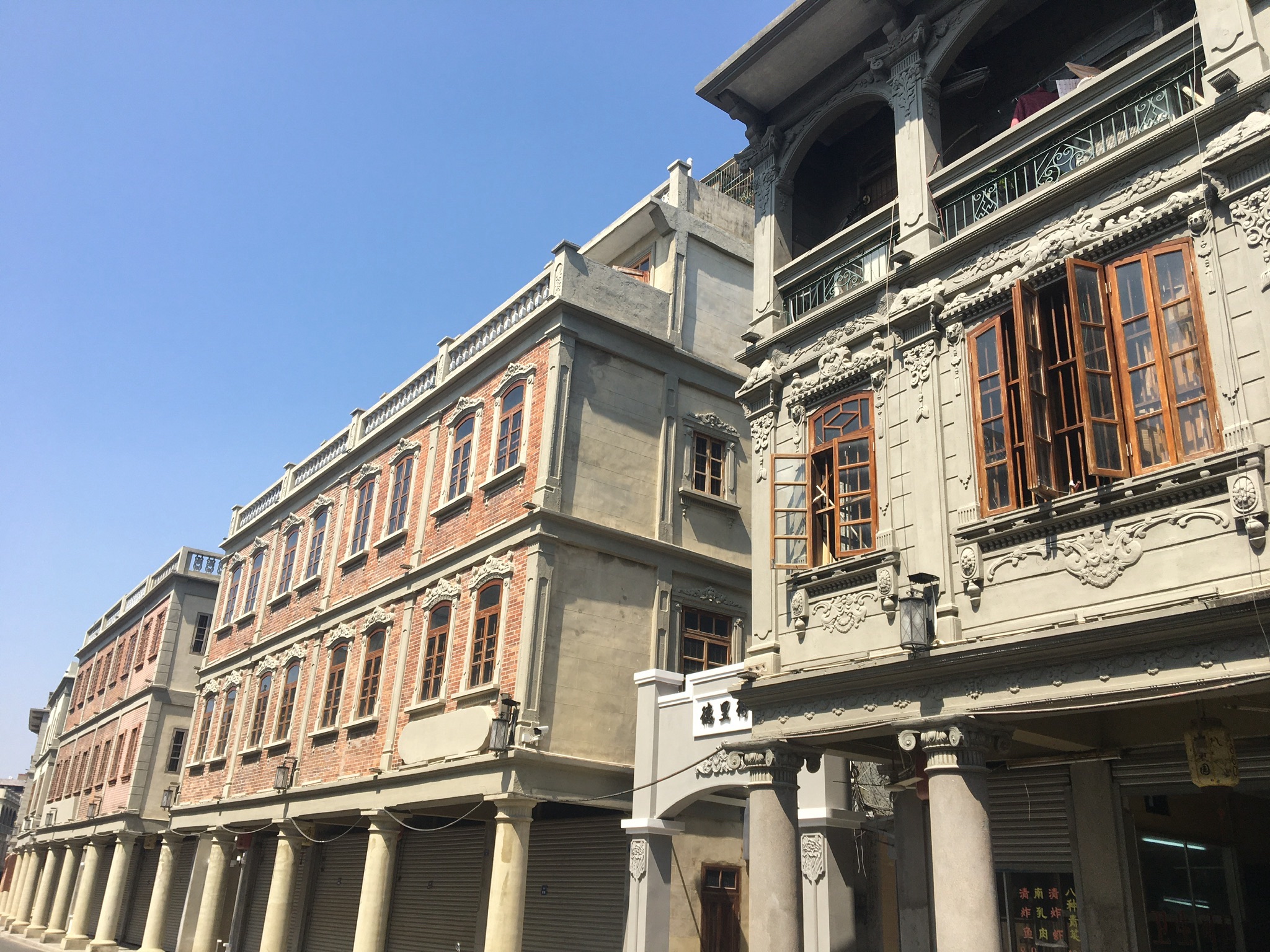 汕头老城旅行图片 3