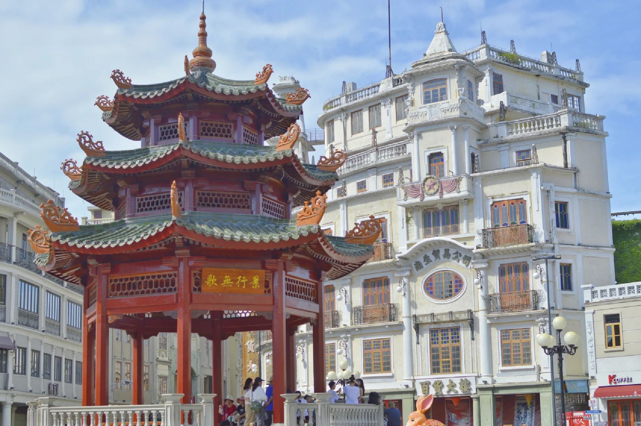 汕头老城