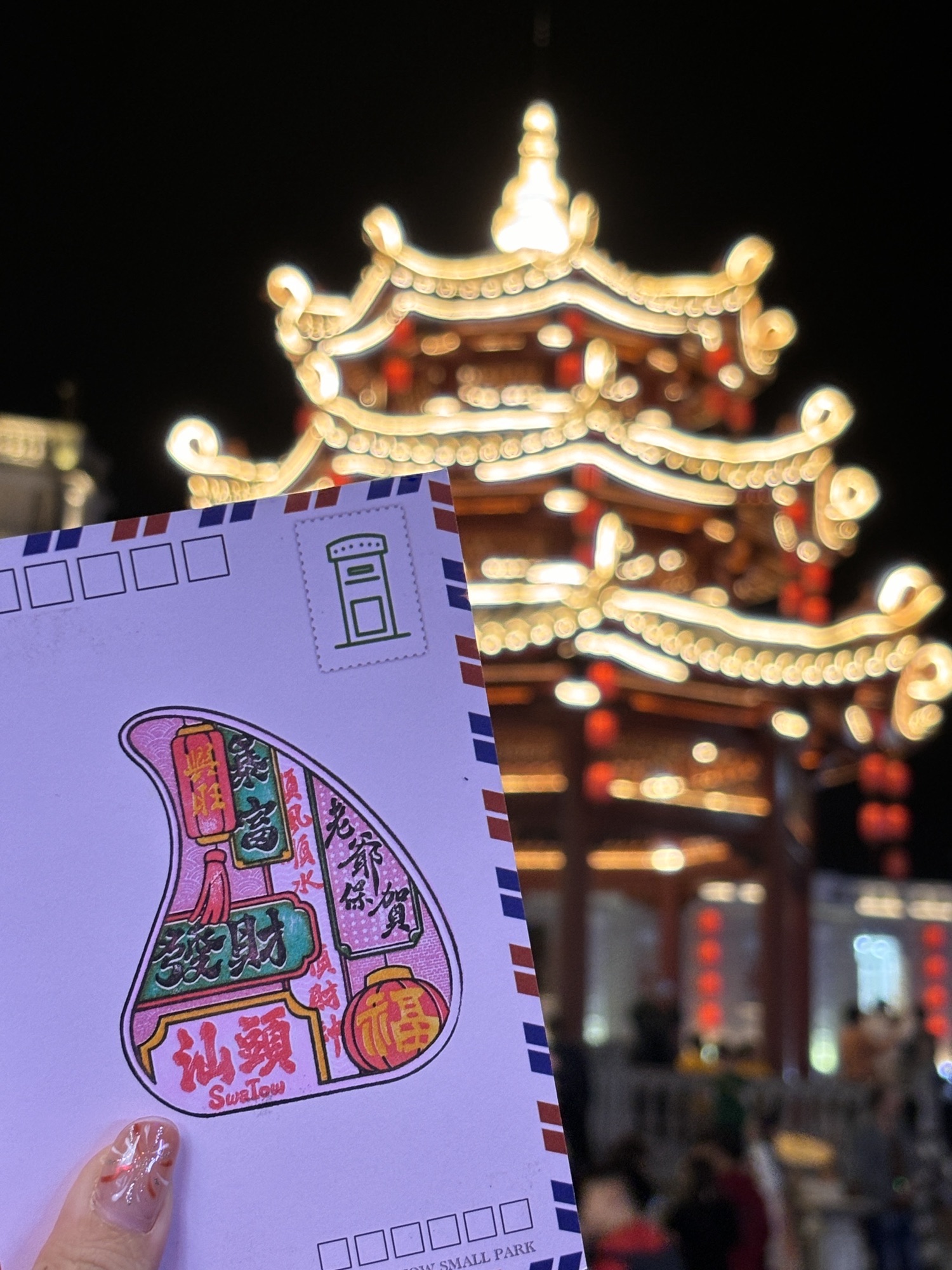 汕头老城旅行图片 3