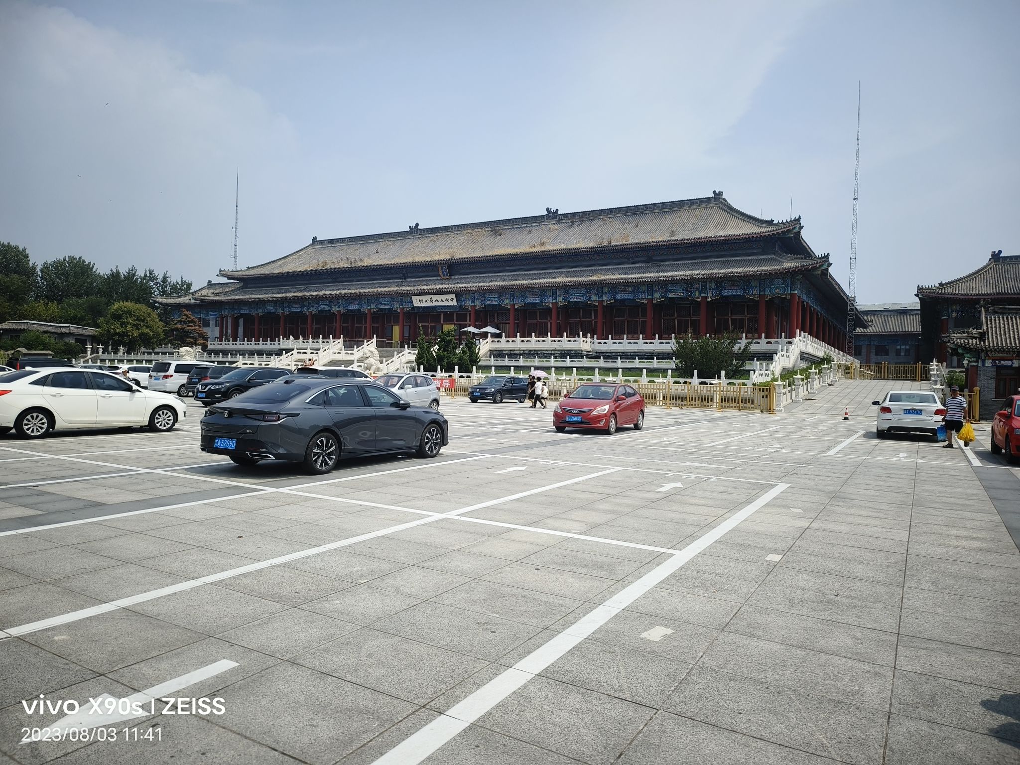 山海行宫旅行图片 1