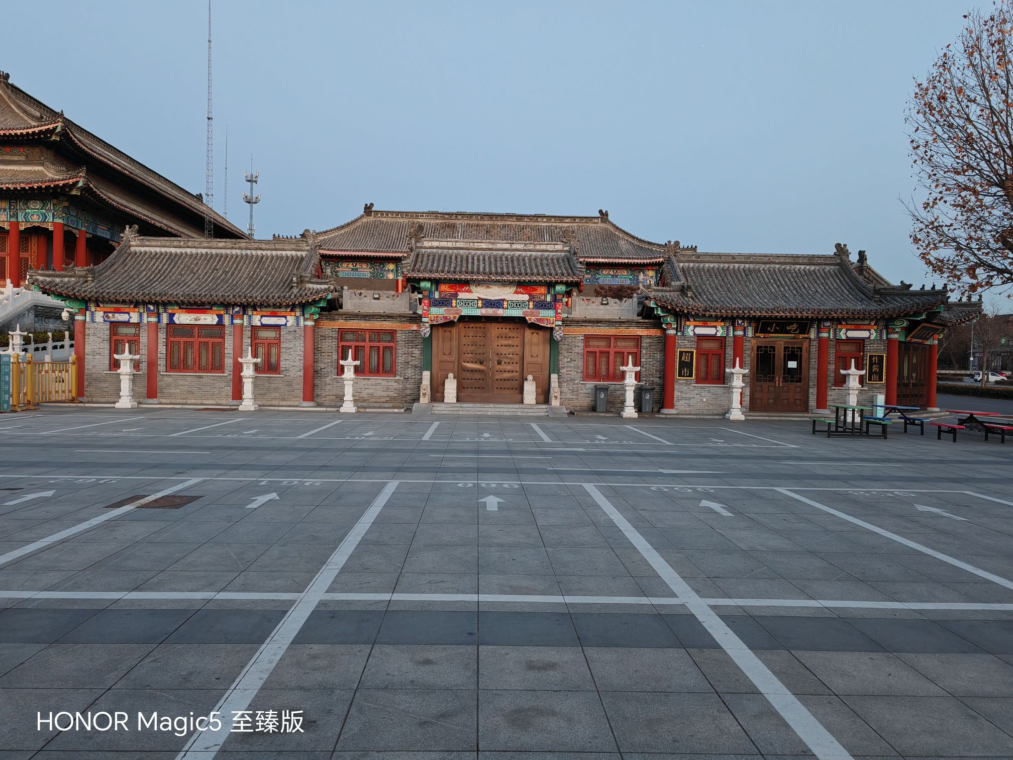山海行宫旅行图片 2