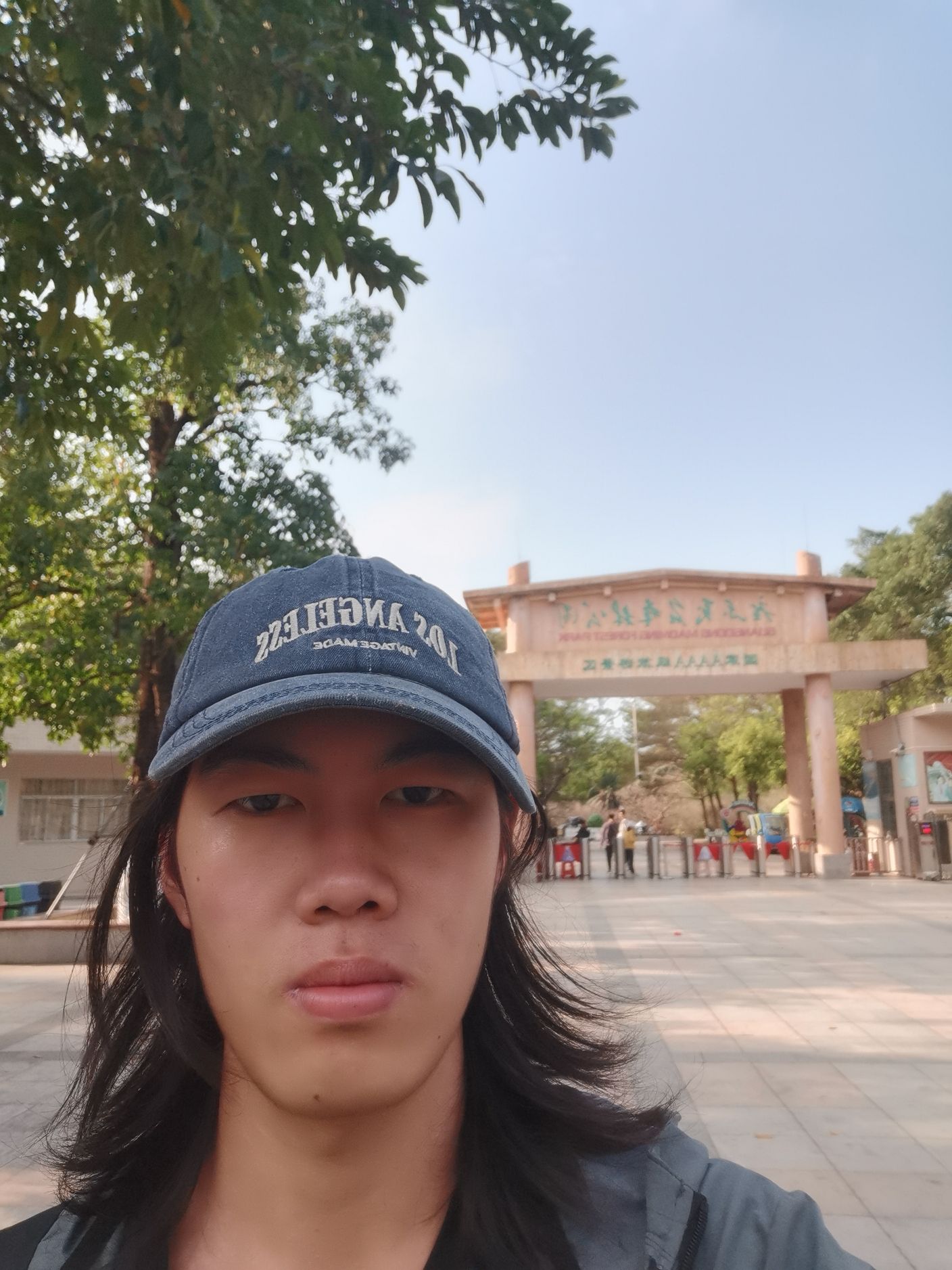 广东茂名森林公园旅行图片 3