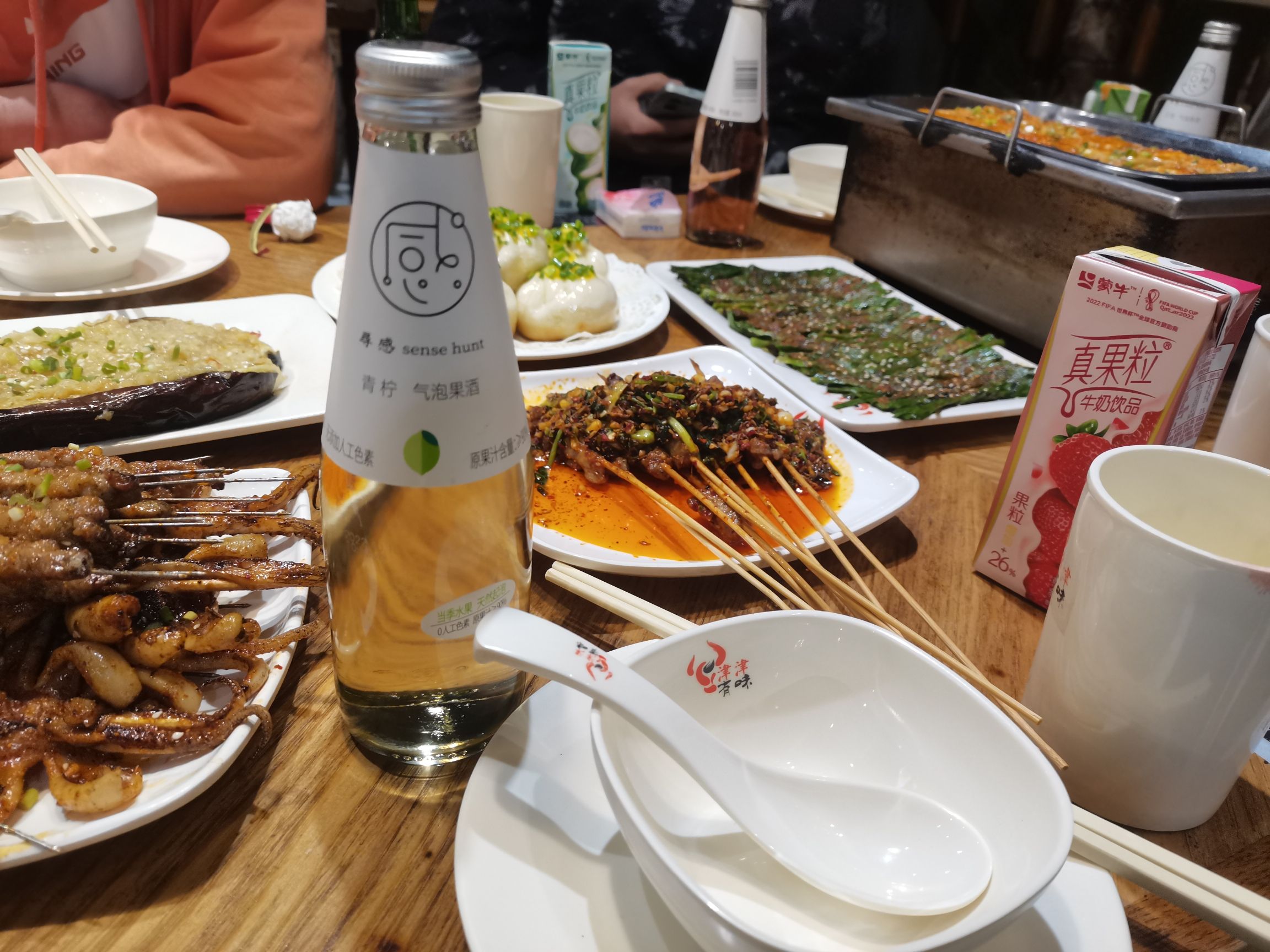津津有味烧烤餐厅(沿河大道店)