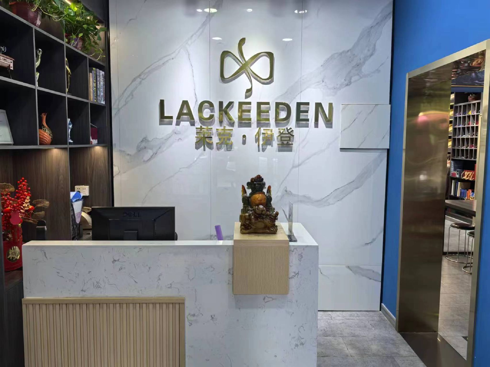 莱克·伊登(南肖墙)