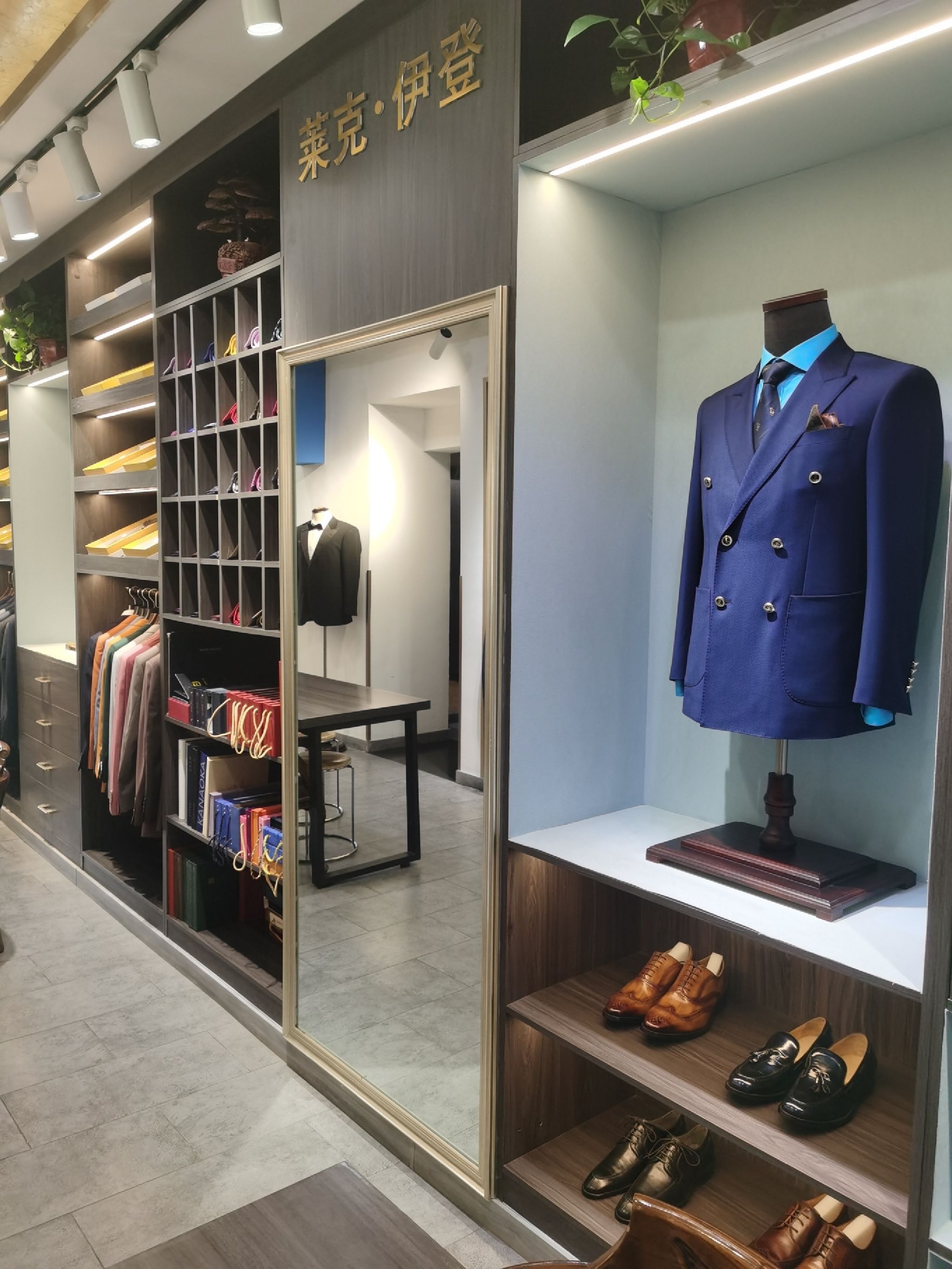 莱克·伊登(南肖墙)