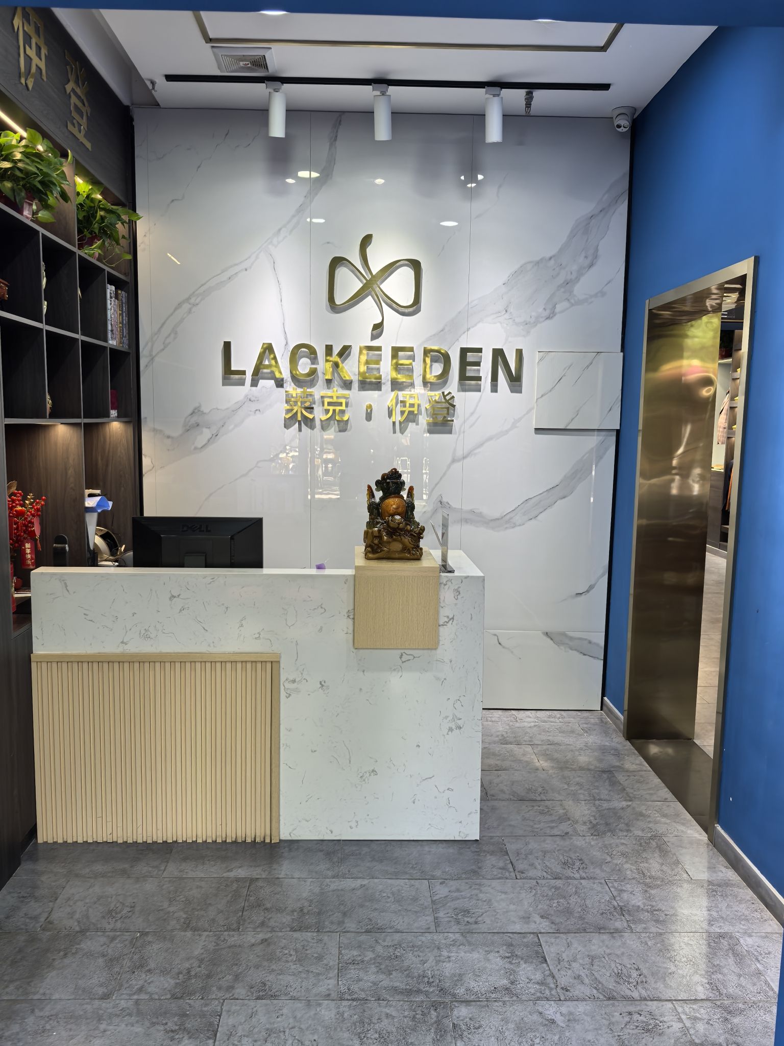 莱克·伊登(南肖墙)