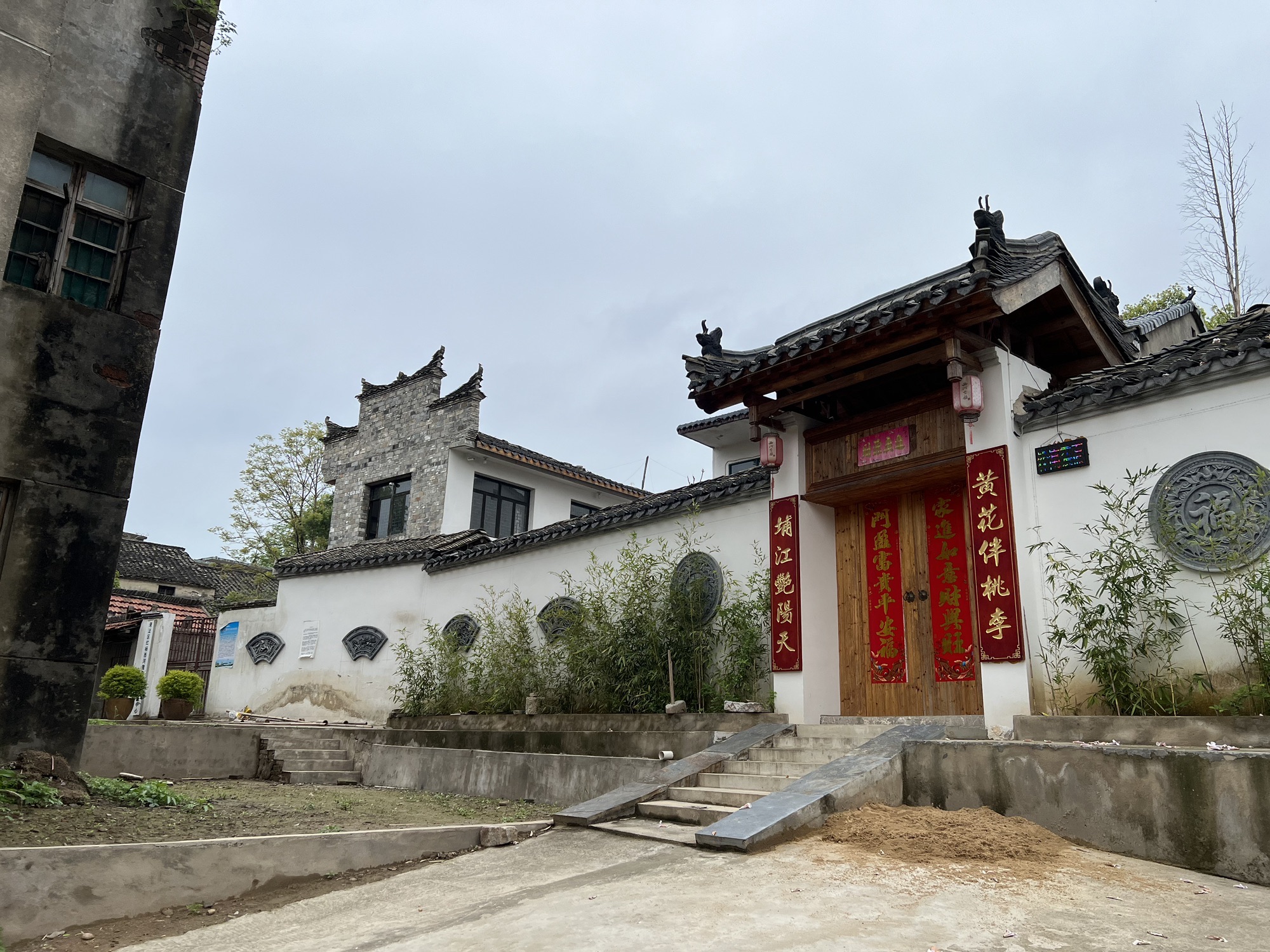 西河古镇旅行图片 3