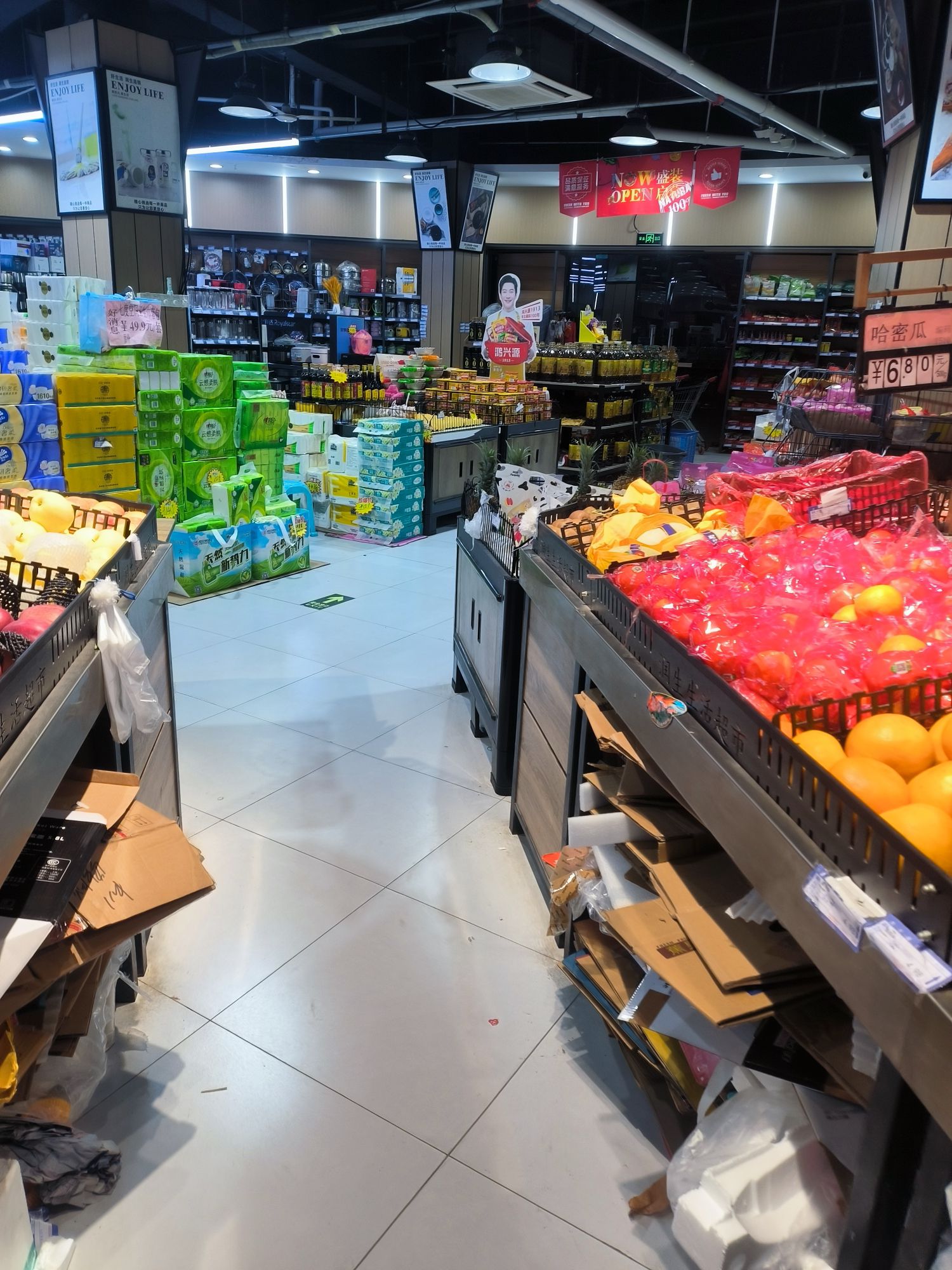 润生超市(澳然天成店)