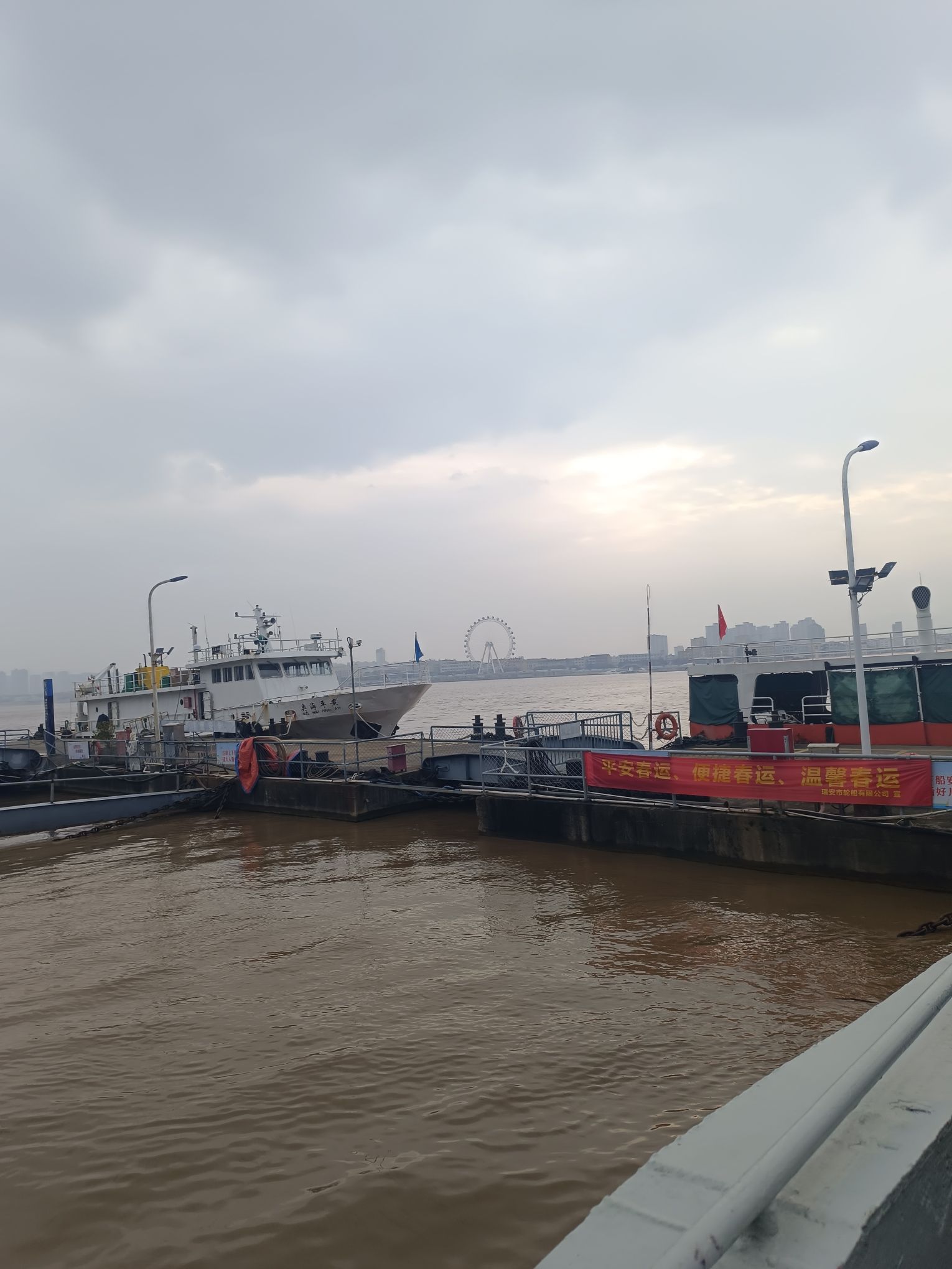 瑞安外滩旅行图片 1
