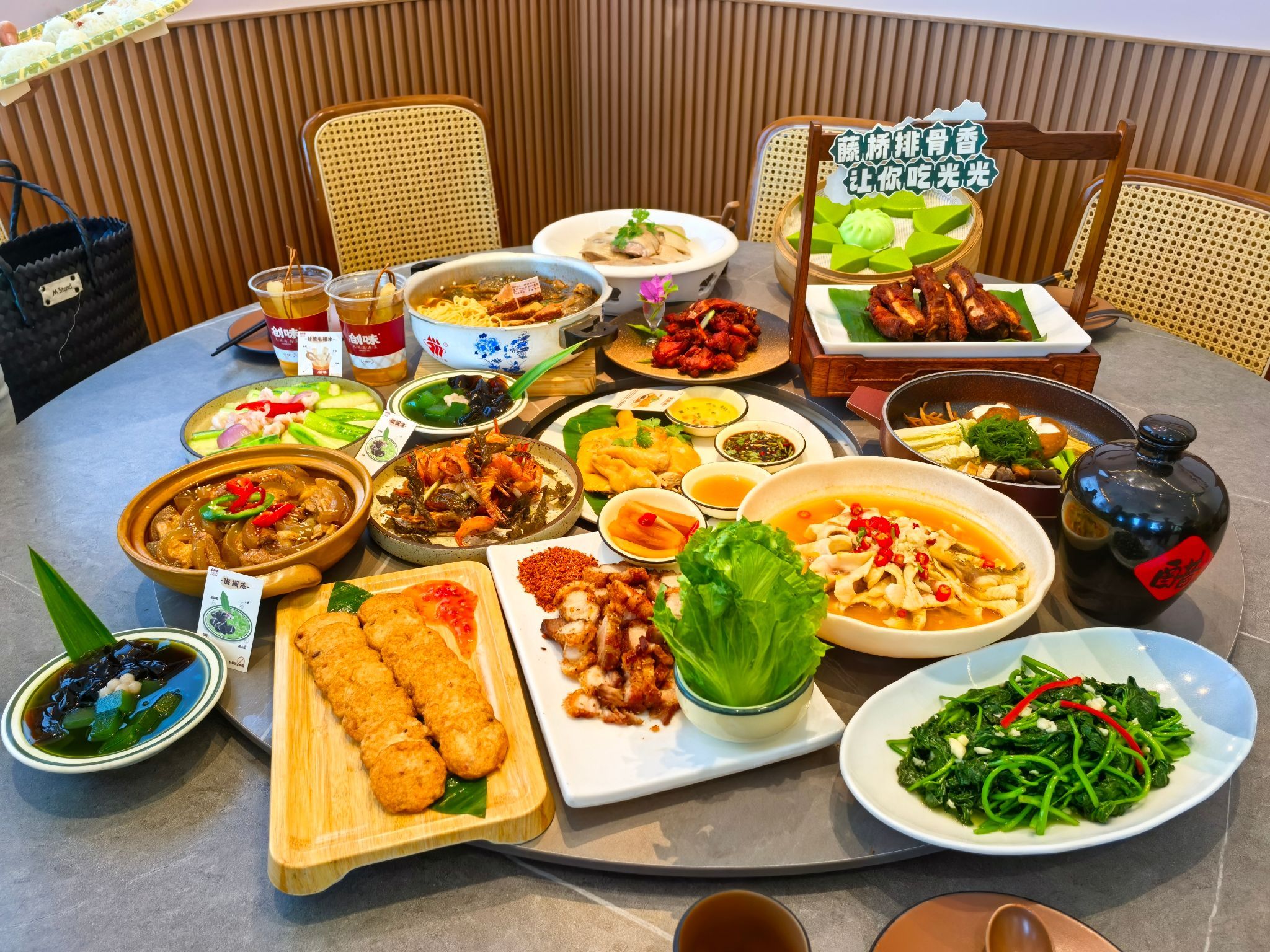 创味·民间海南菜(藤桥·免税城店)
