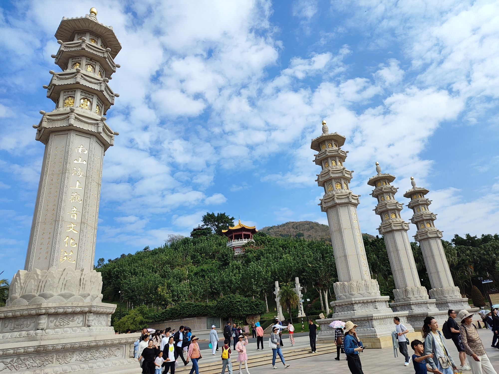 南山文化旅游区-南山休闲广场