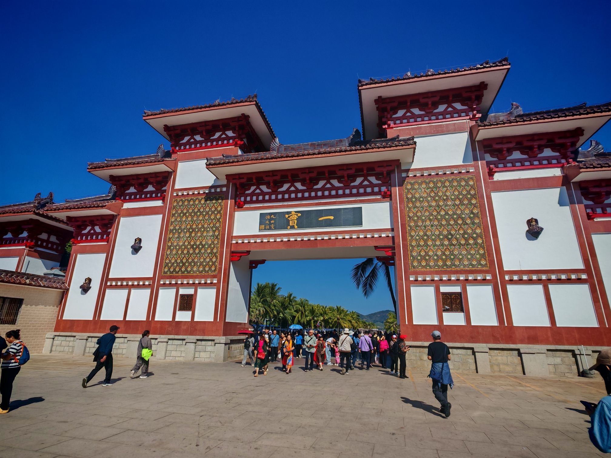 南山文化旅游区-南山休闲广场
