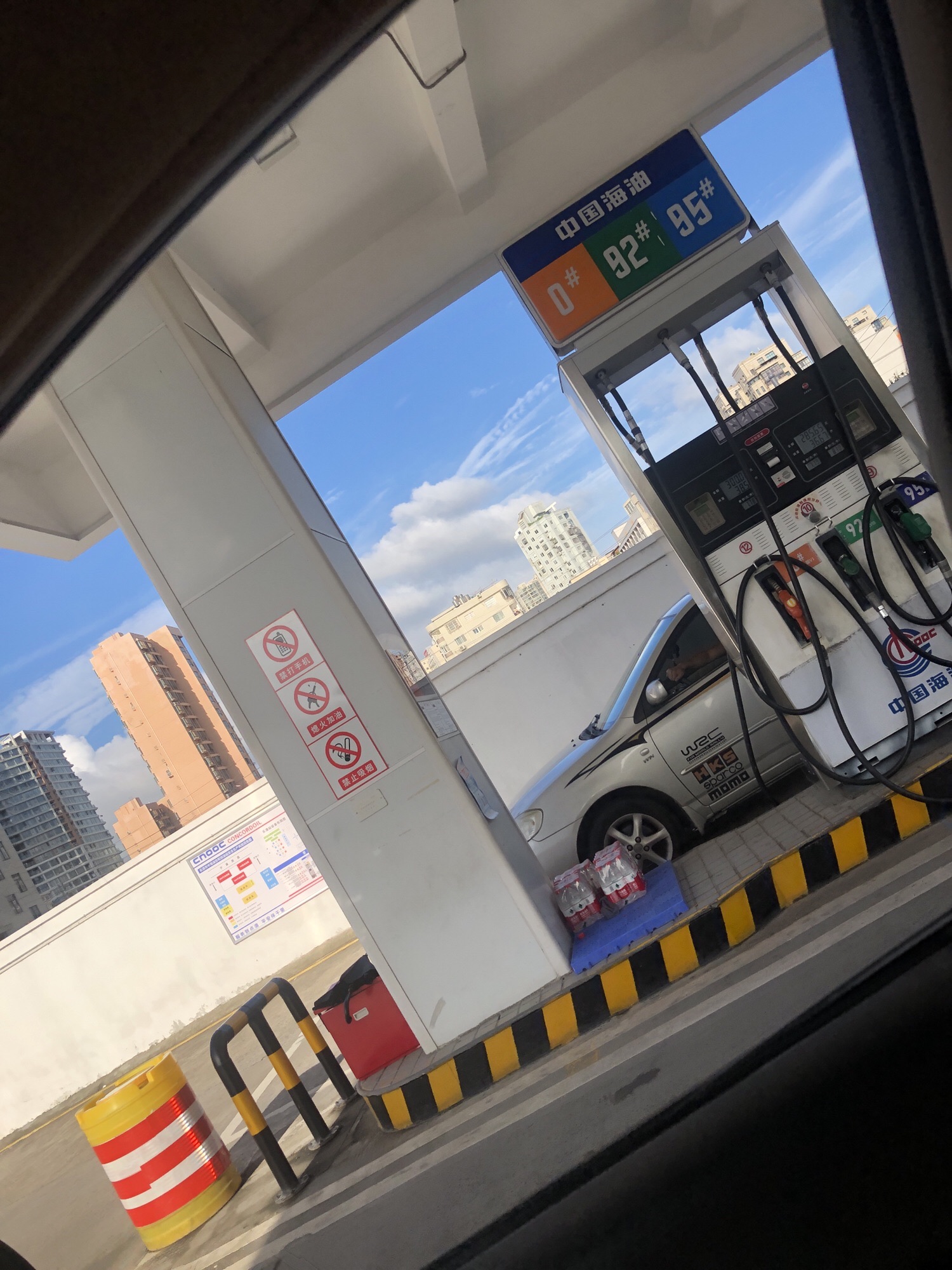 中国海油协和加油站(乐清站)