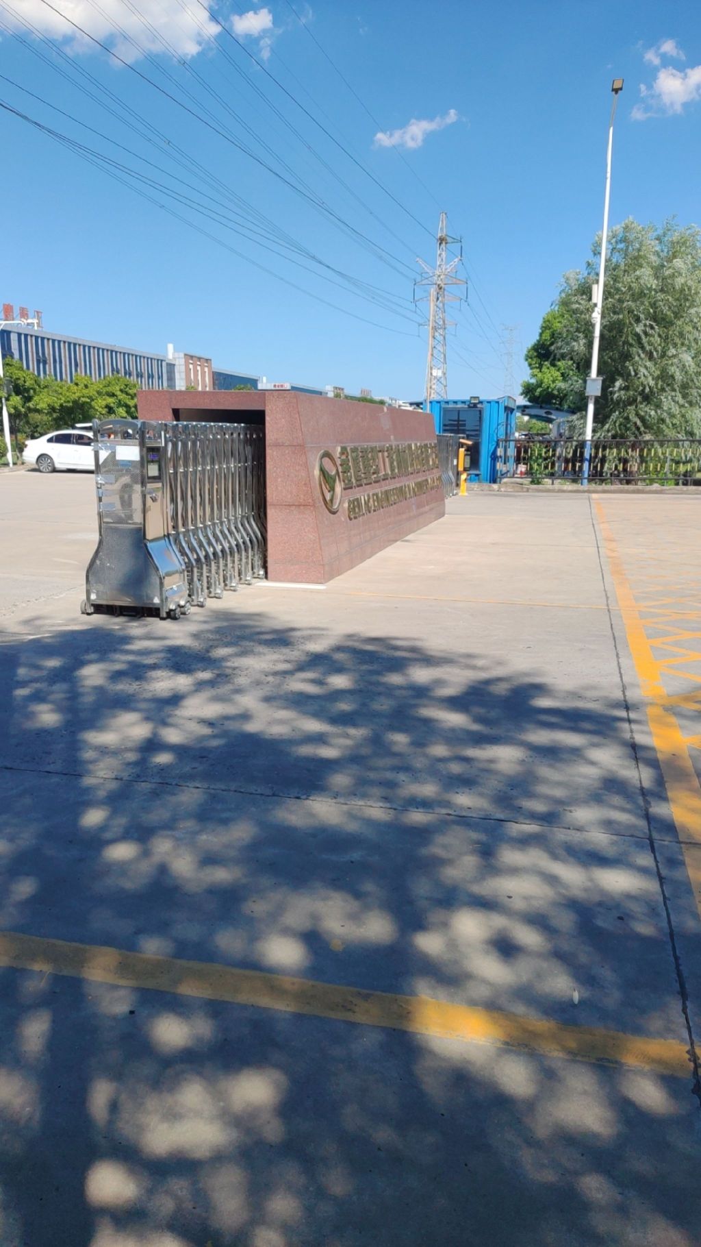 金鹰工业园(新明路)实景图（3）