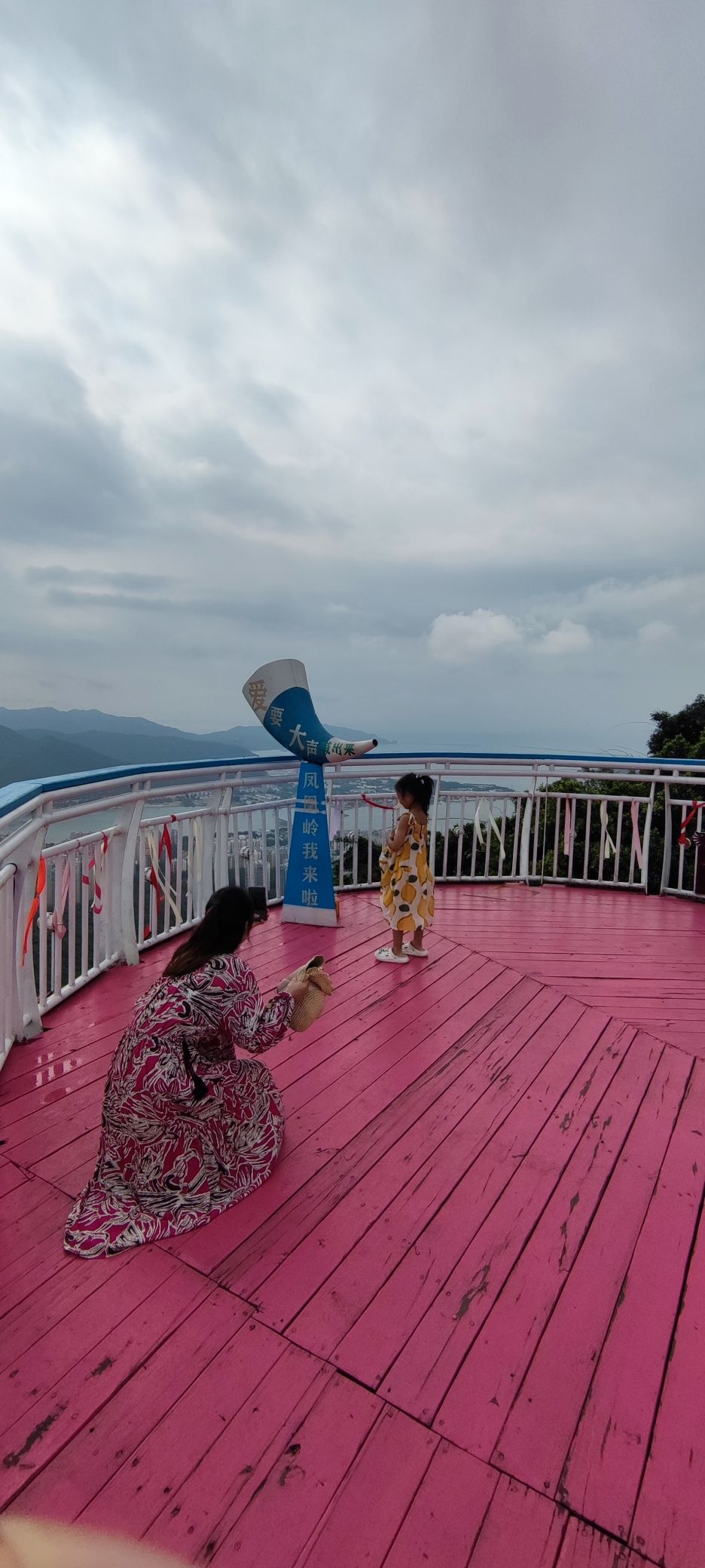 三亚凤凰岭海誓山盟景区旅行图片 2