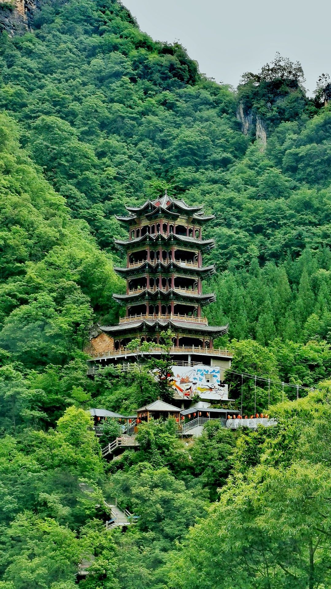尧治河地质公园