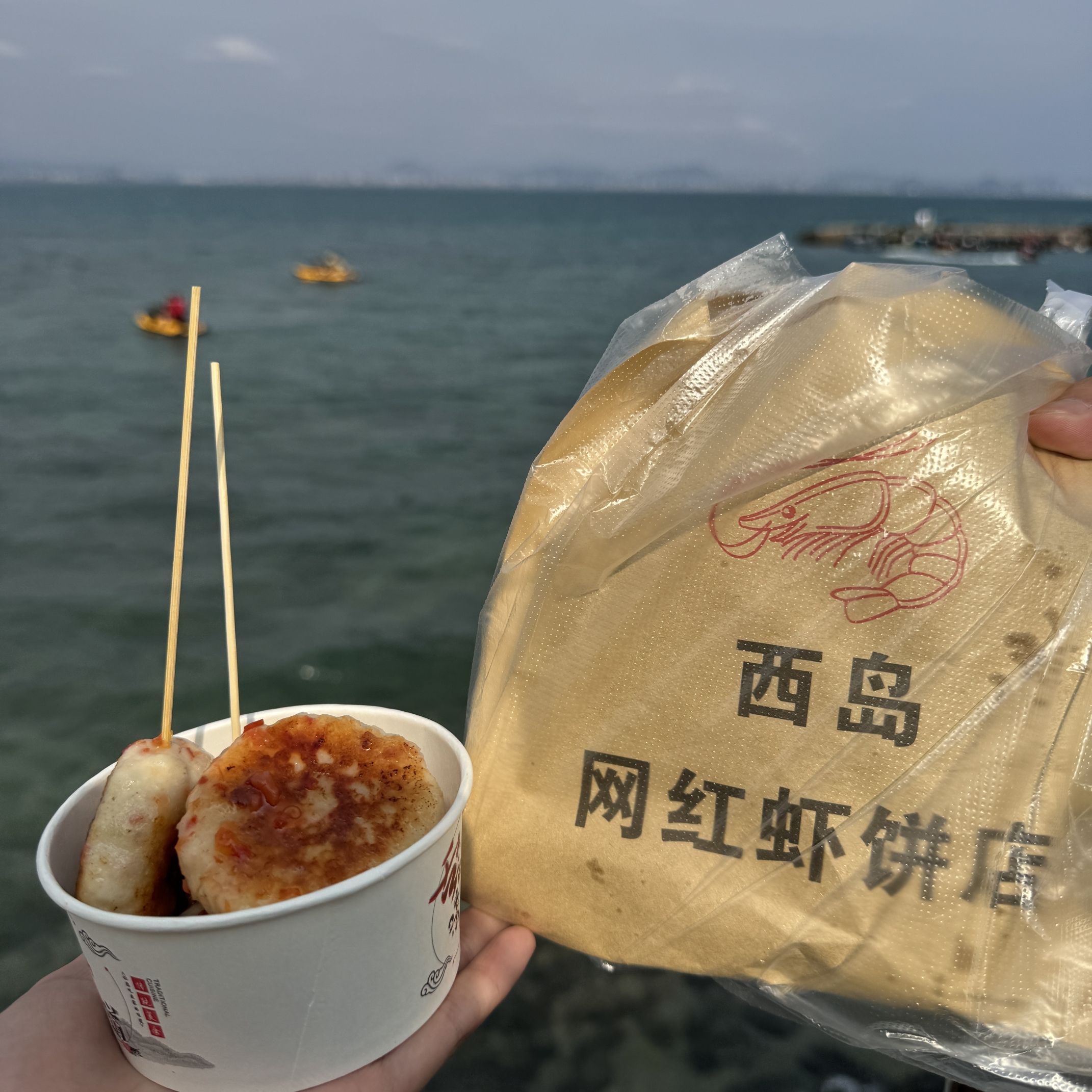 三亚西岛海洋文化旅游区旅行图片 3