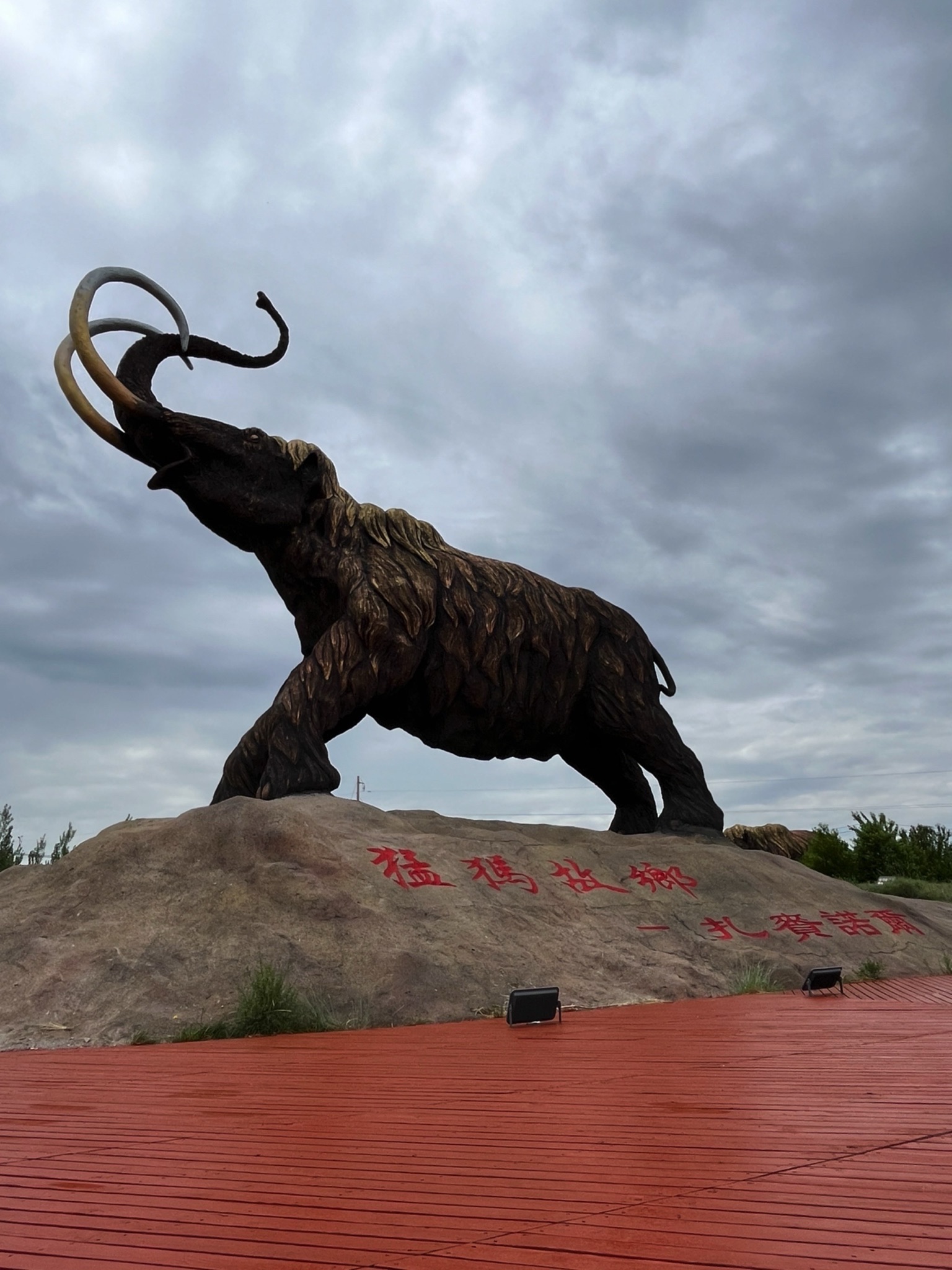 猛犸旅游景区旅行图片 2