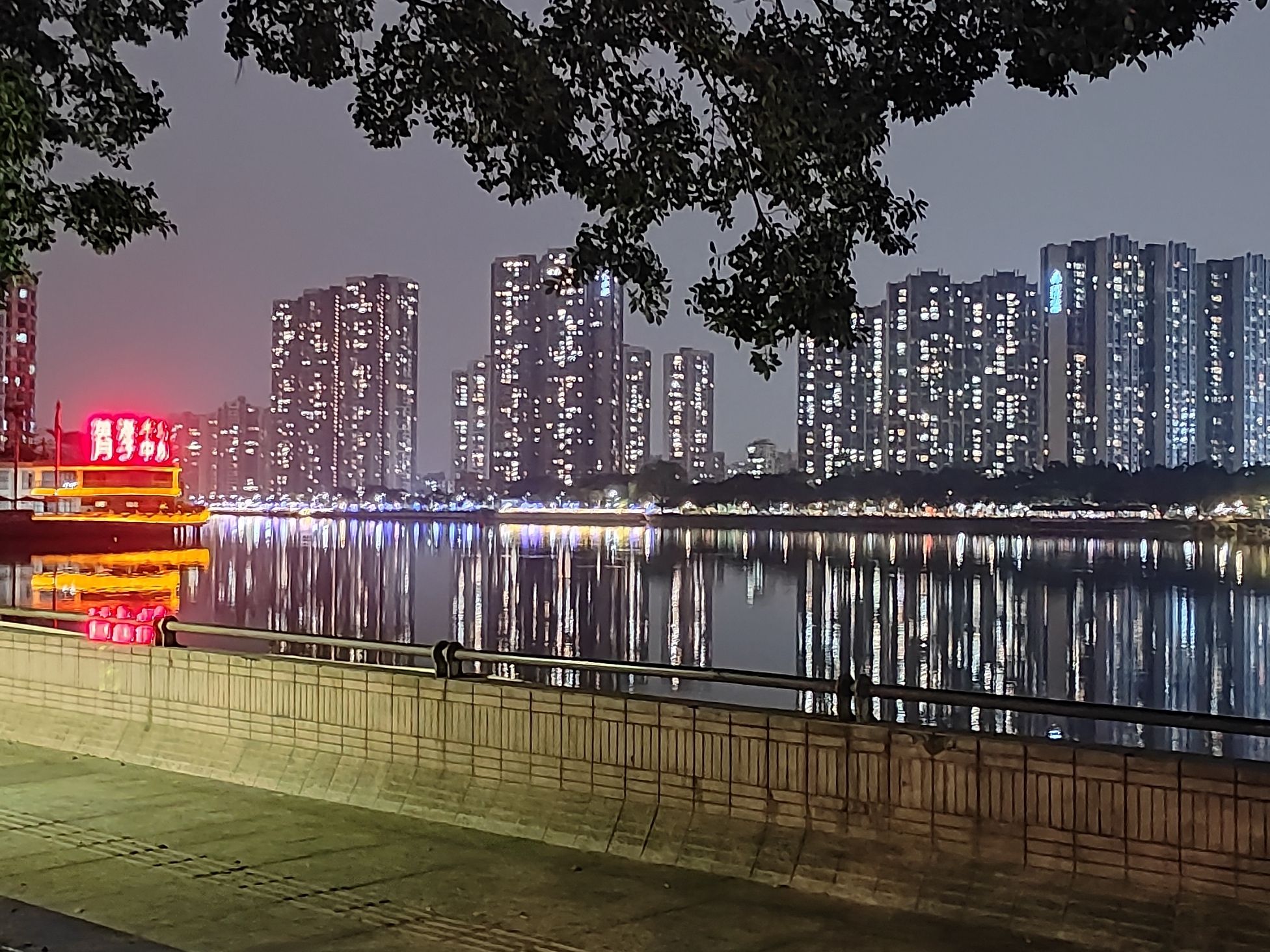 黄岐公园旅行图片 3