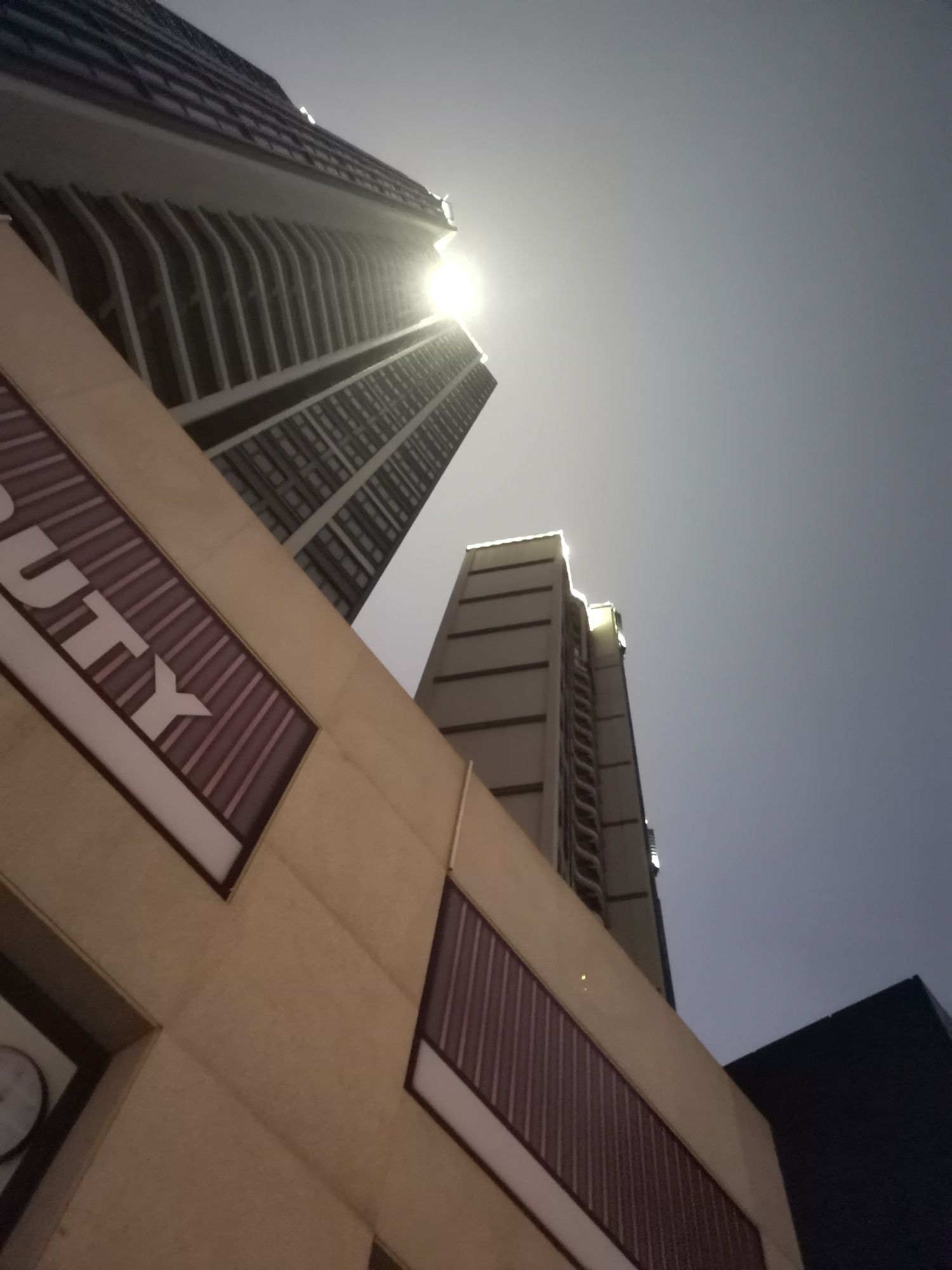 黄岐公园旅行图片 2