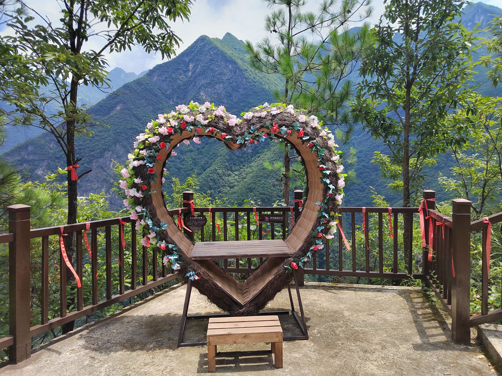 兰英大峡谷(暂停开放)旅行图片 1