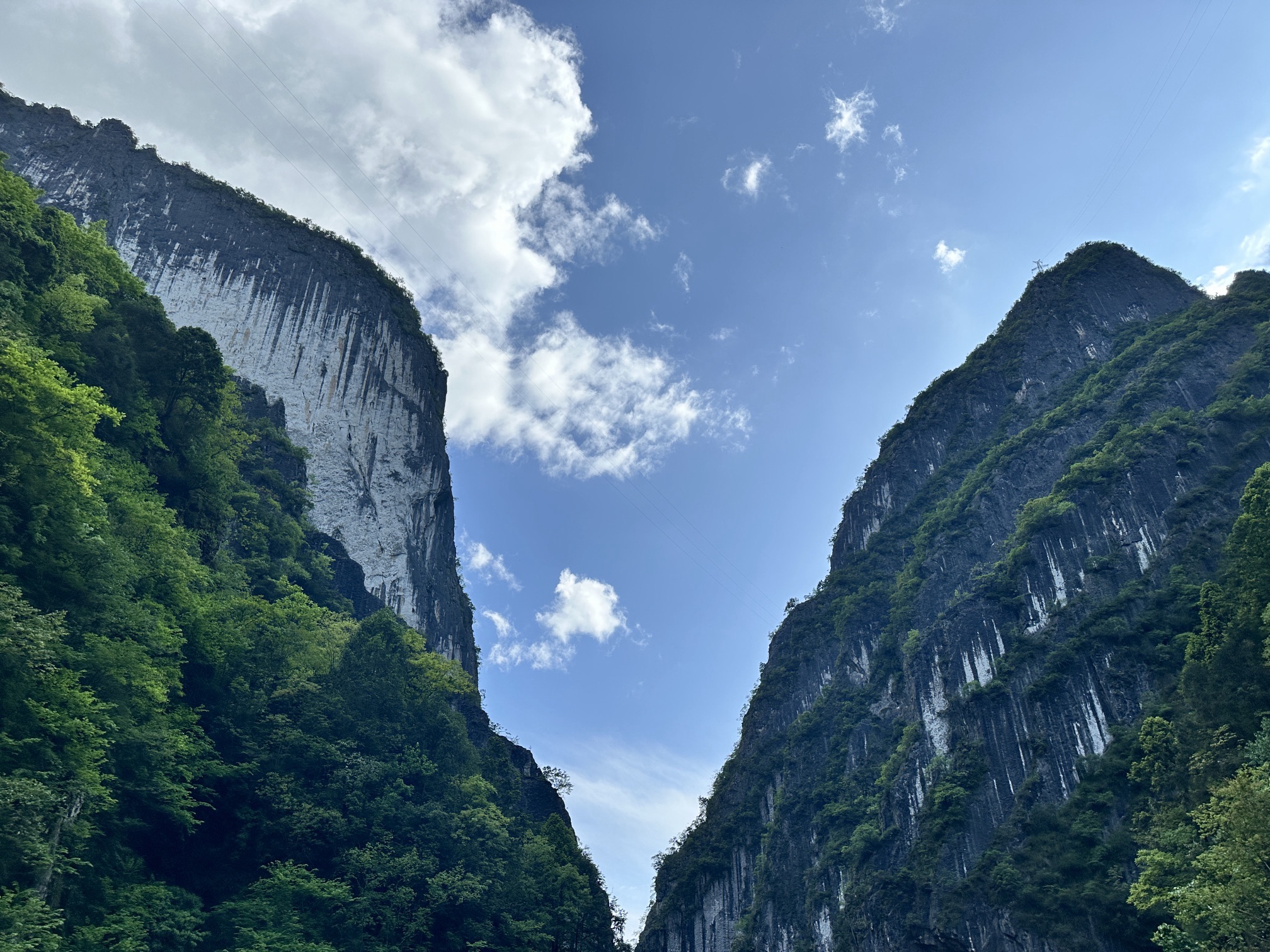 兰英大峡谷(暂停开放)旅行图片 1
