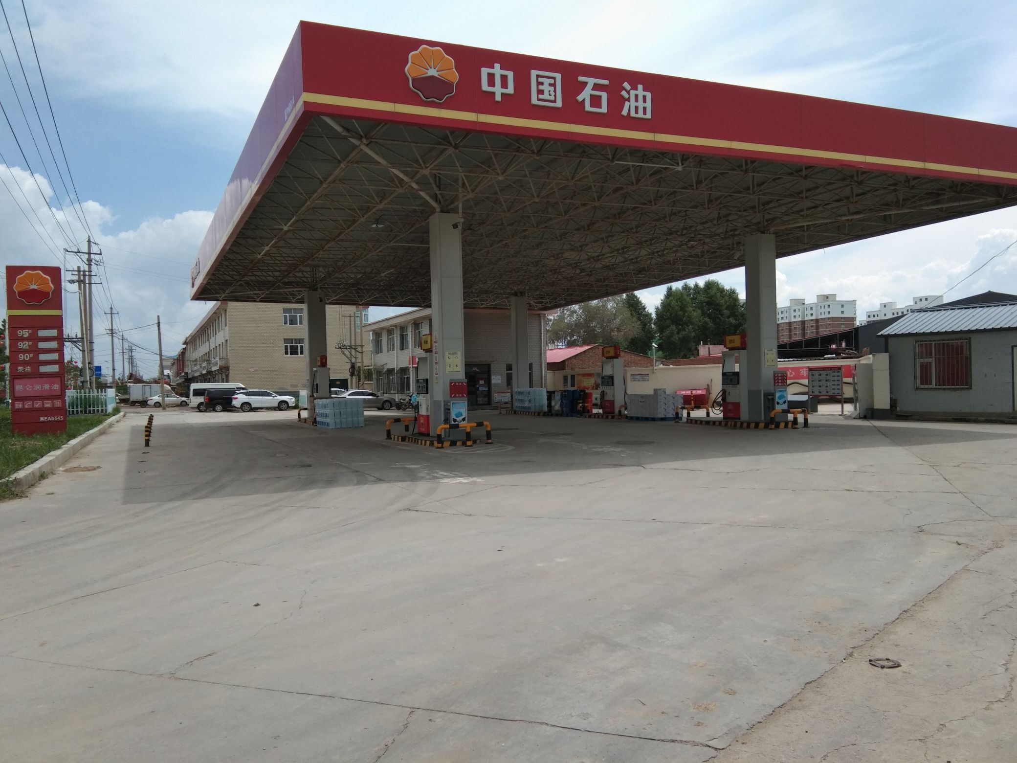 中国石油张家口沽源汽车站(35)加油站