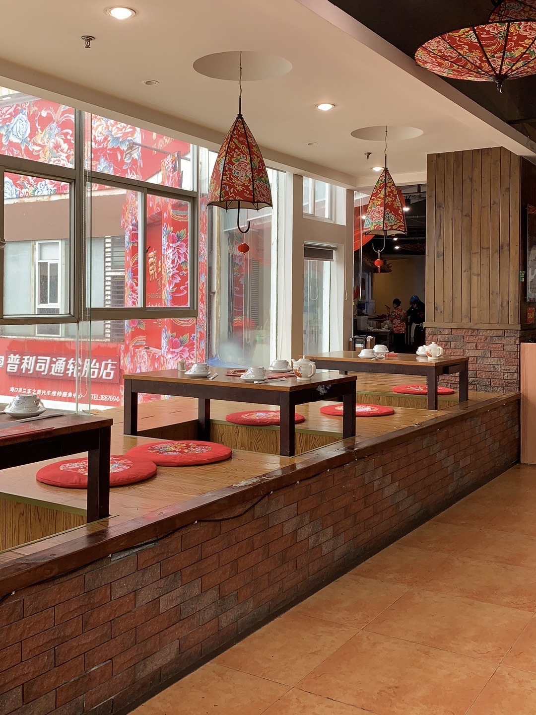东北人·东北菜(海甸岛分店)