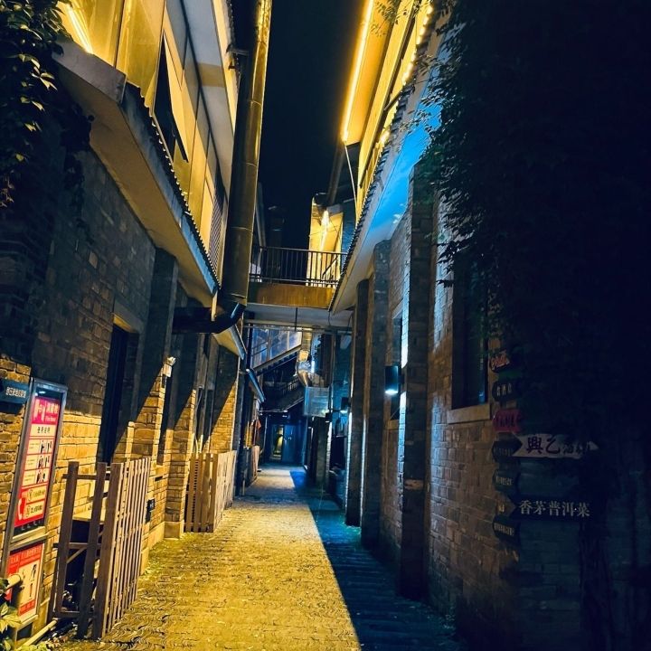 陶溪川文创街区旅行图片 3
