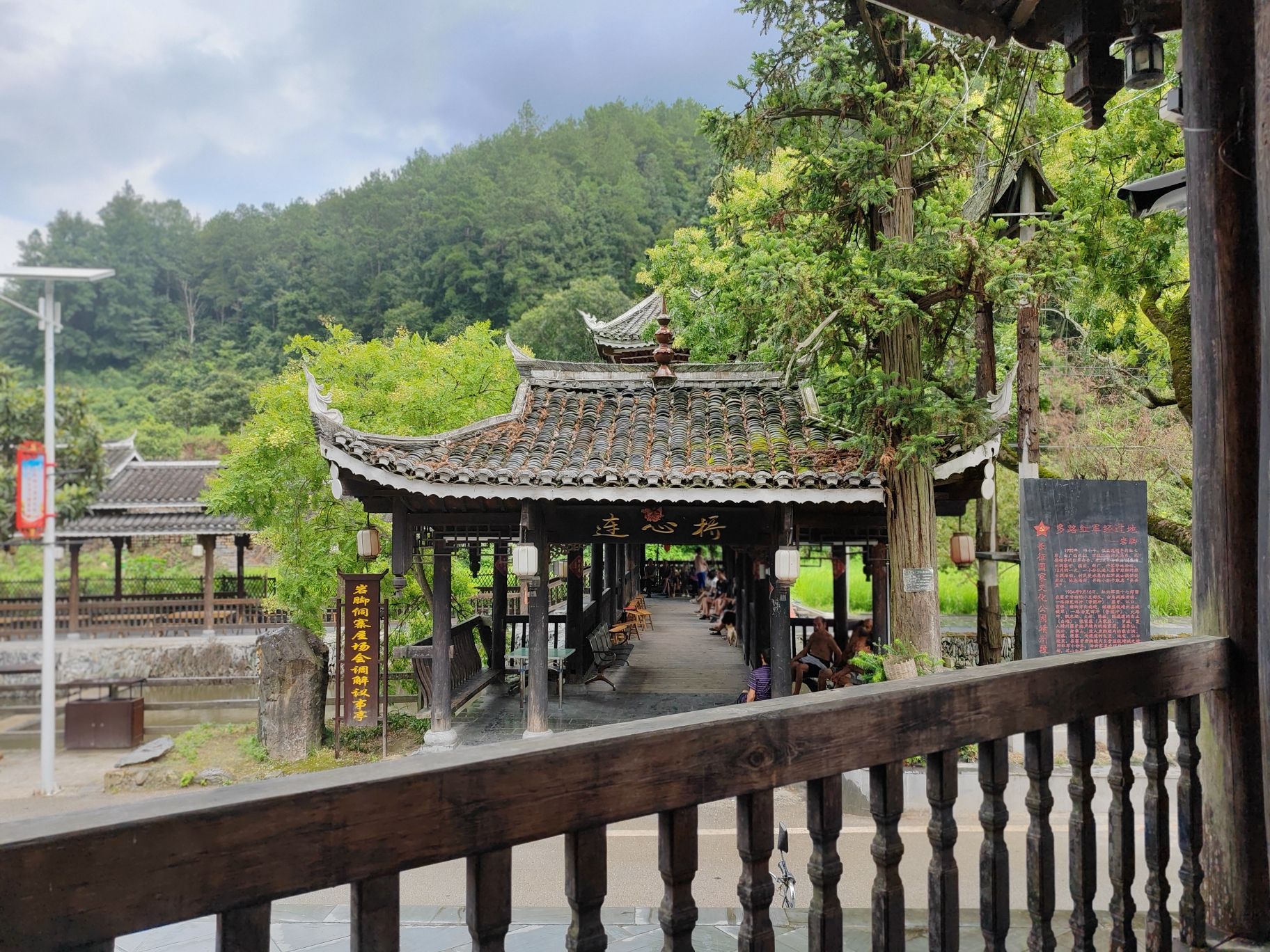 岩脚侗寨旅行图片 2