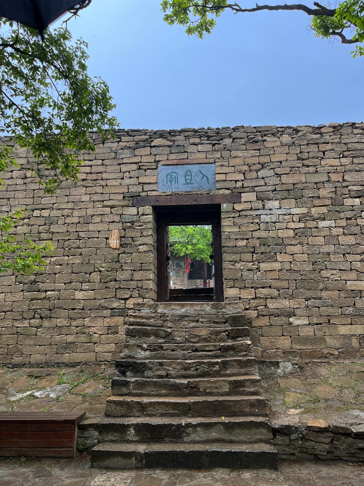 人祖山景区旅行图片 1