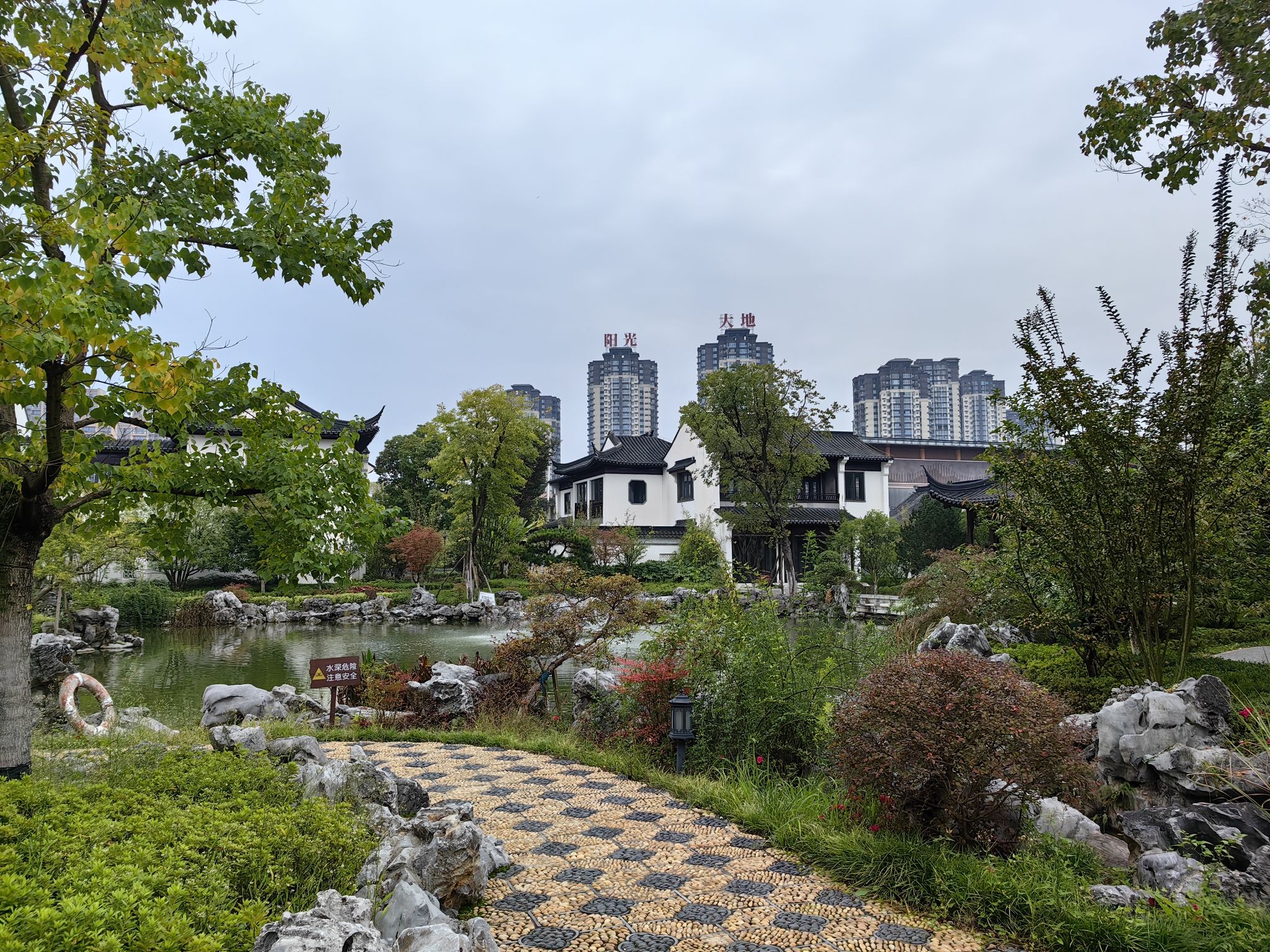 猪山生态公园旅行图片 2