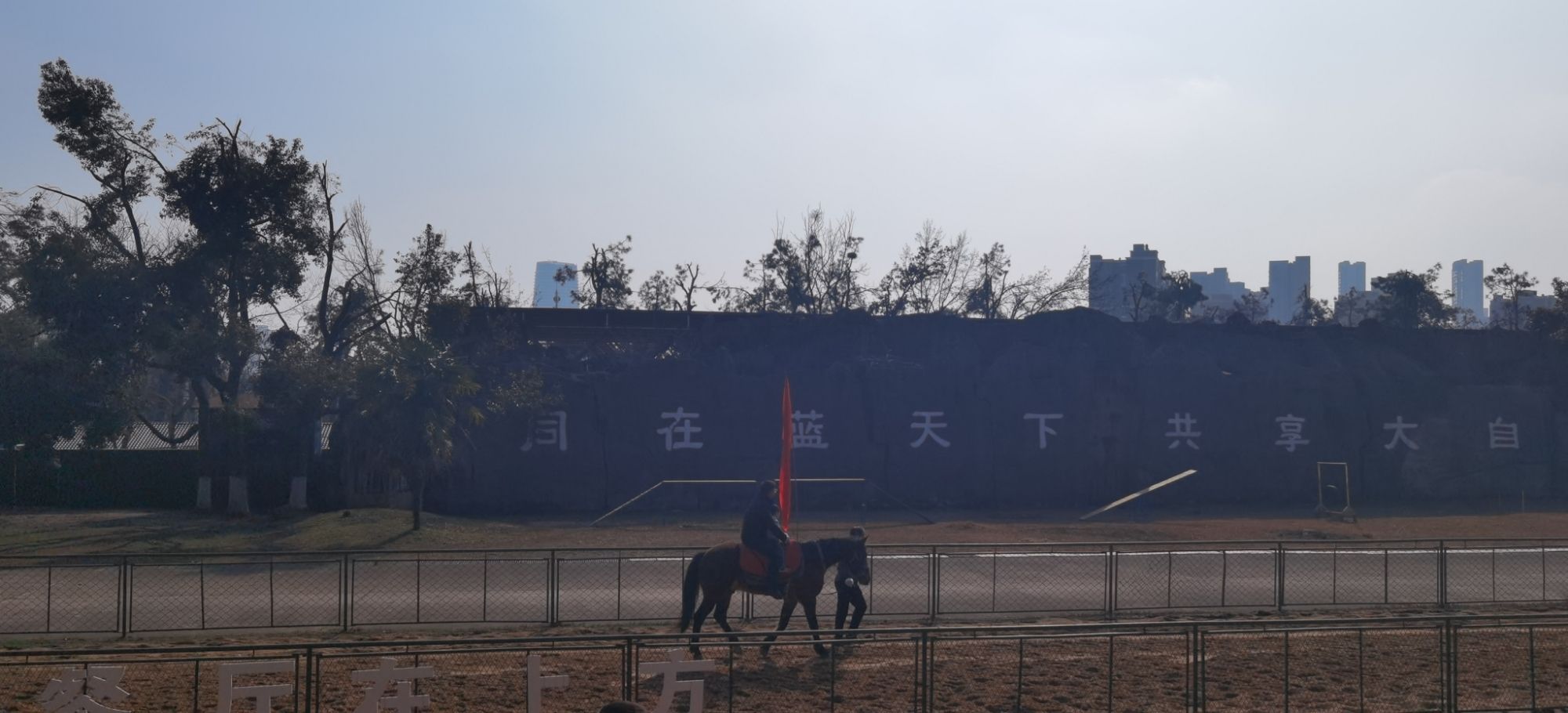 九峰国家森林公园旅行图片 3
