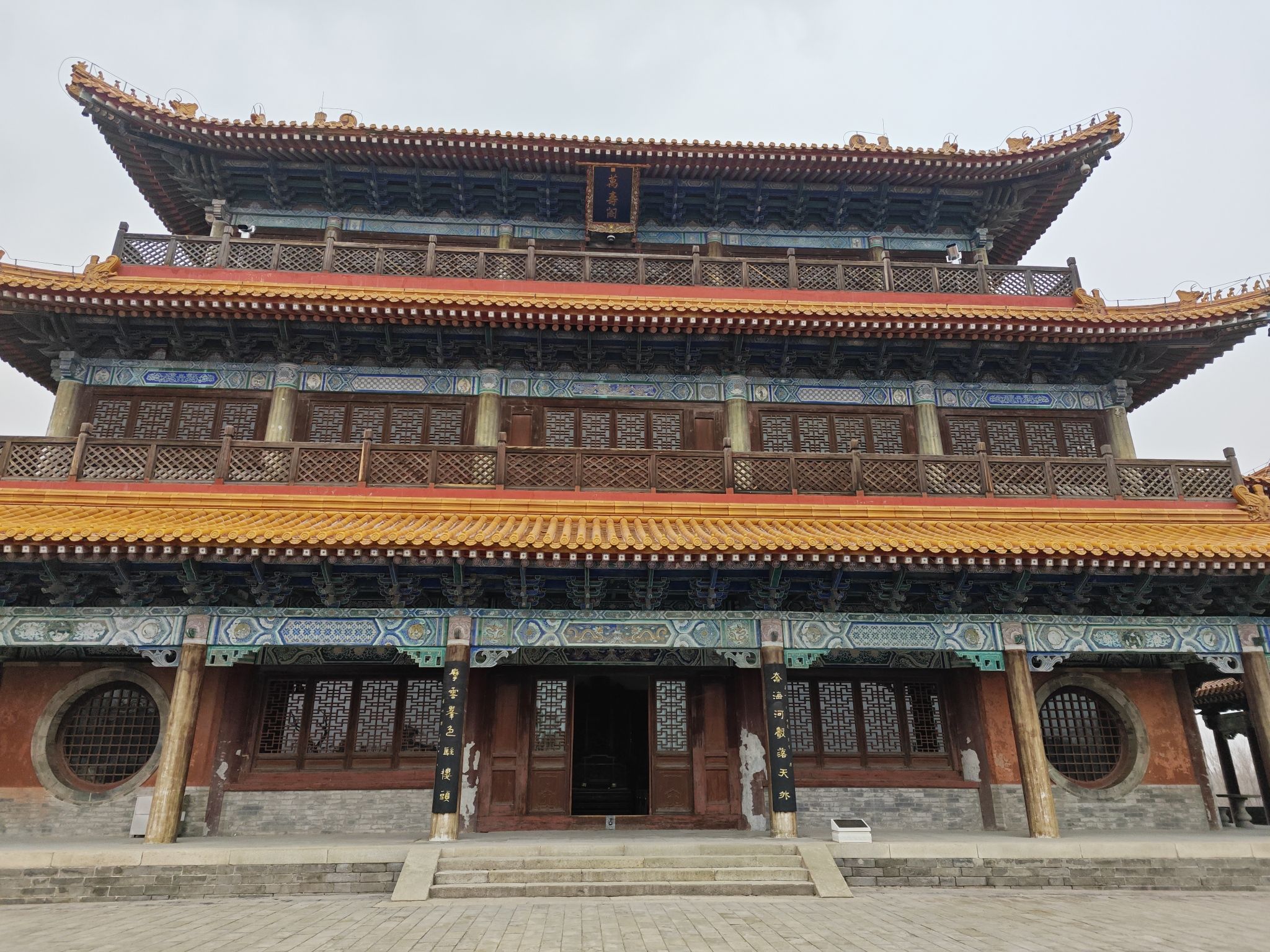 华山西岳庙-灏灵殿实景照片