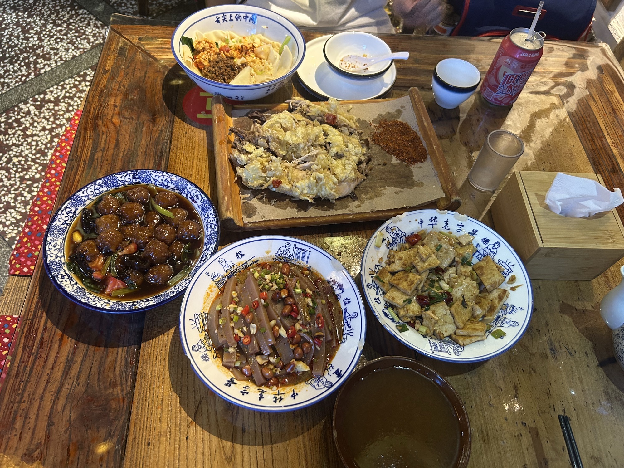 关中道陕味艺术餐厅(西岳庙街店)