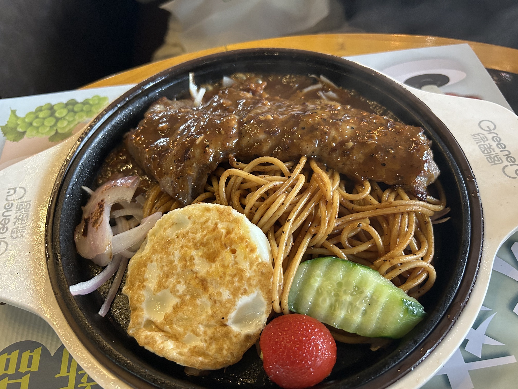 绿茵阁西餐厅(东坡外滩店)