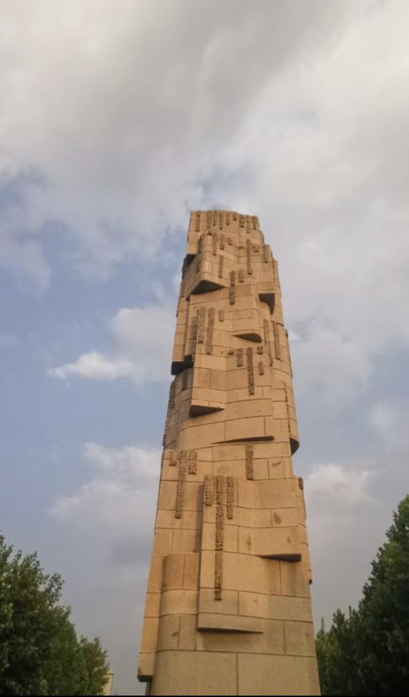 七里河公园旅行图片 2